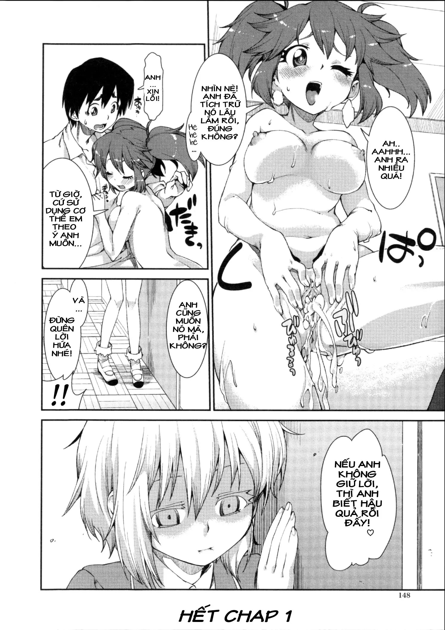 Switch H Sketch - Full trang 30