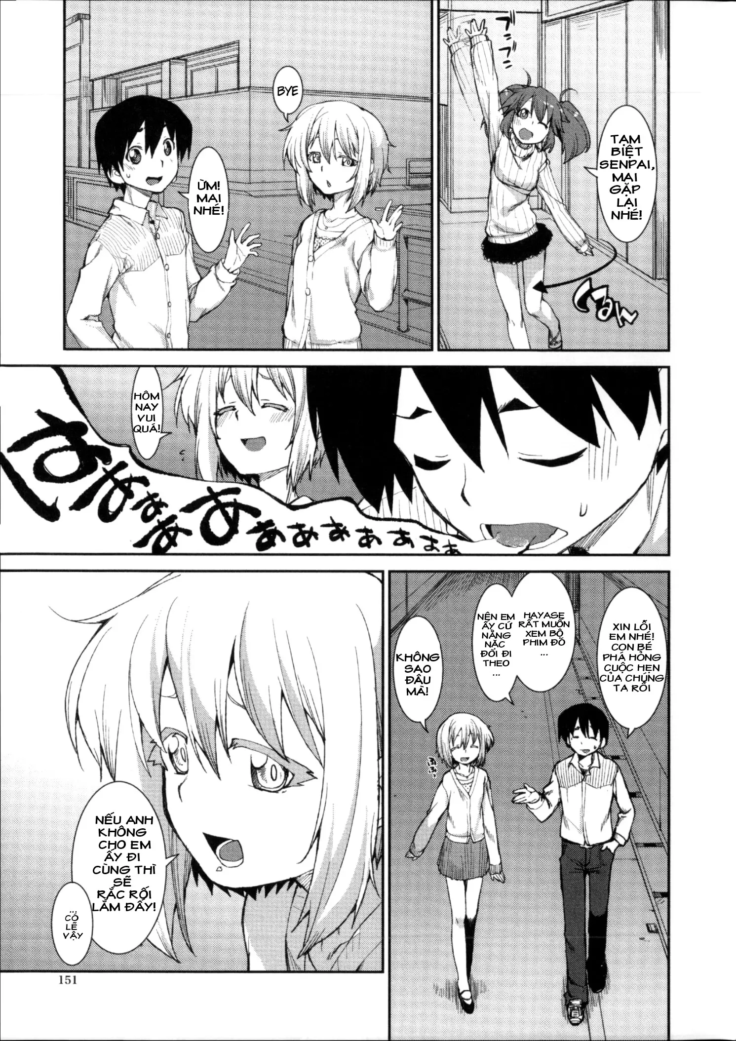 Switch H Sketch - Full trang 35