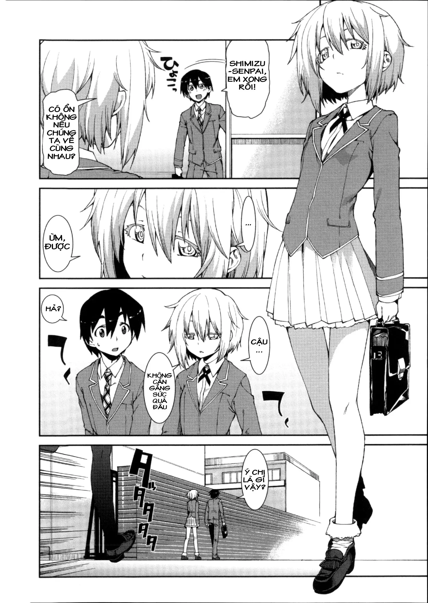 Switch H Sketch - Full trang 4
