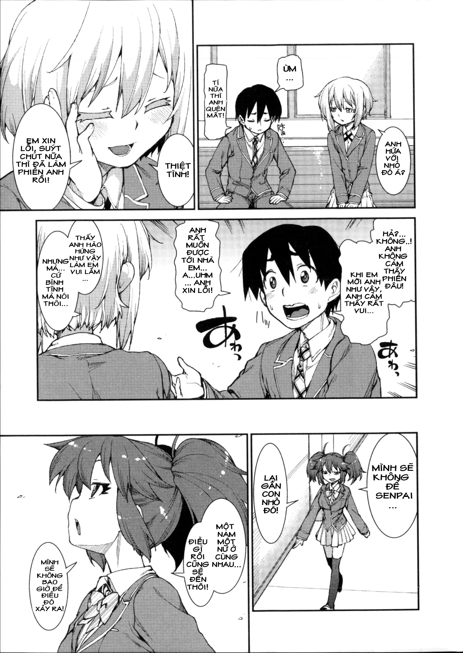Switch H Sketch - Full trang 41