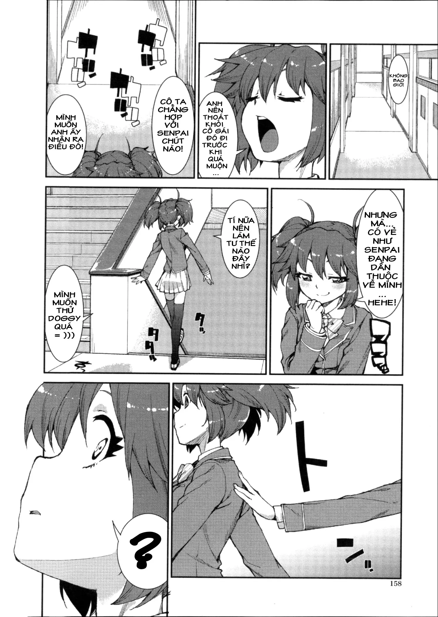 Switch H Sketch - Full trang 42