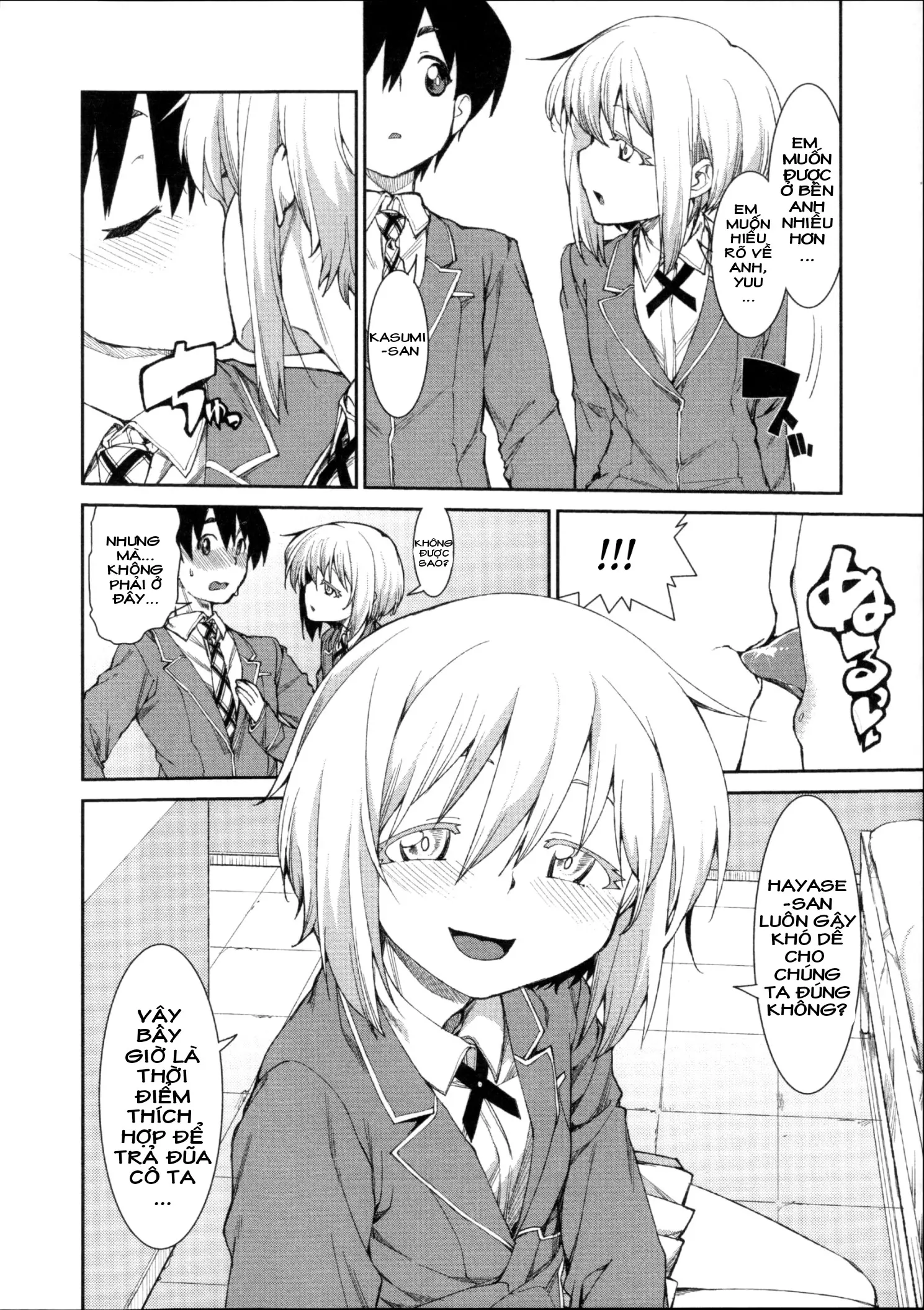Switch H Sketch - Full trang 48