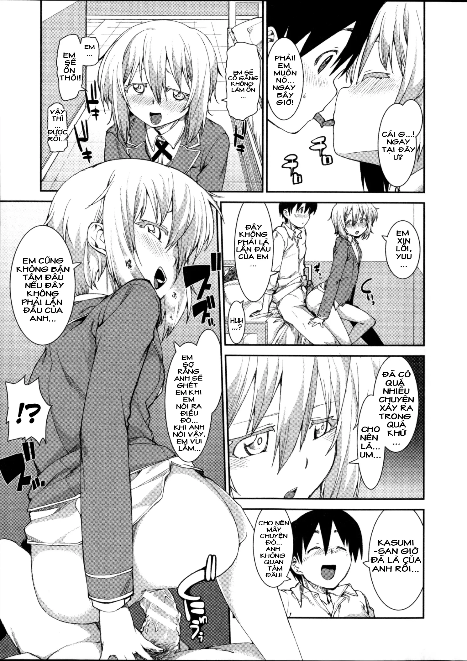 Switch H Sketch - Full trang 53