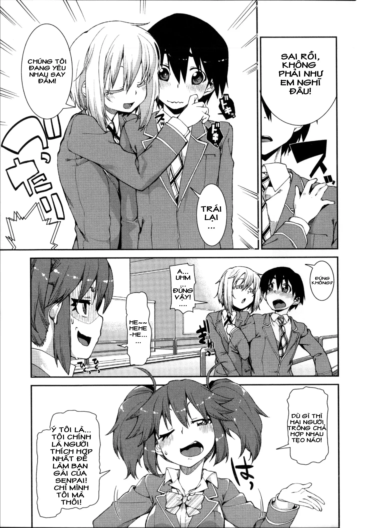 Switch H Sketch - Full trang 7