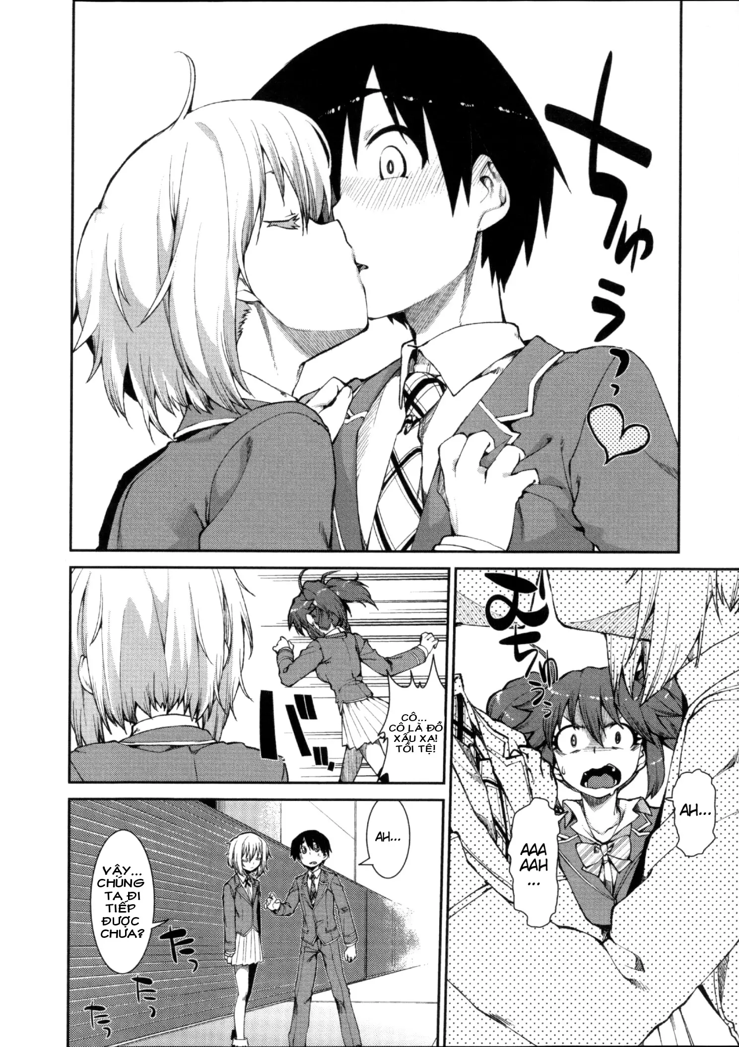 Switch H Sketch - Full trang 8