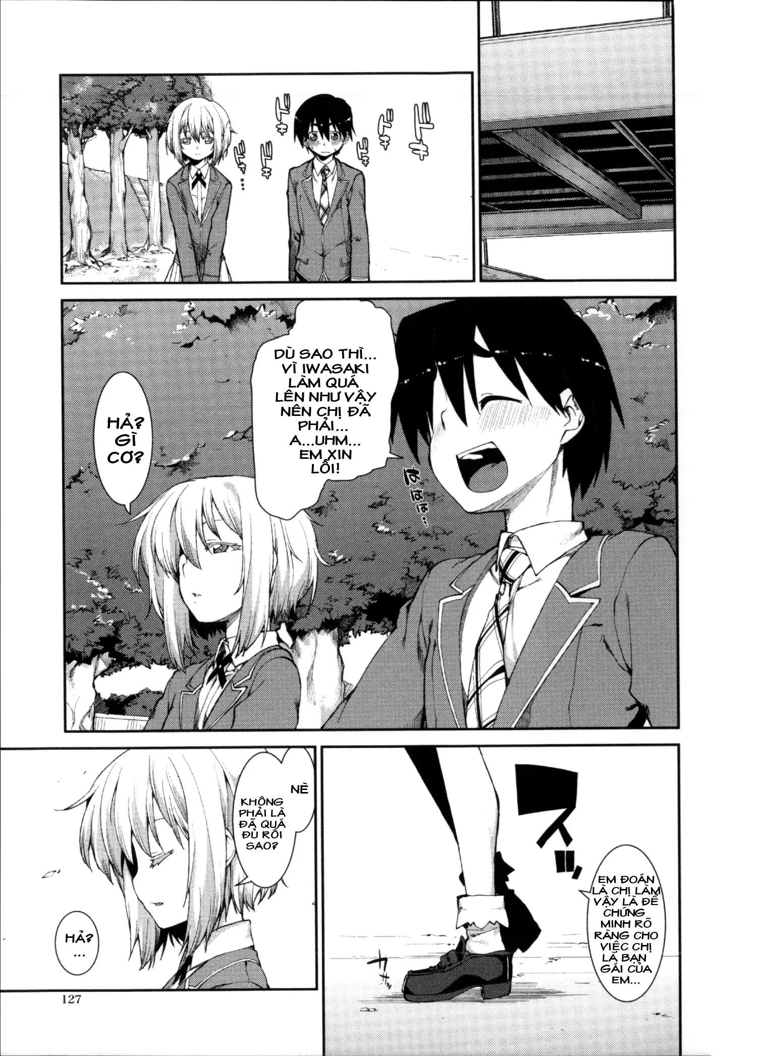 Switch H Sketch - Full trang 9