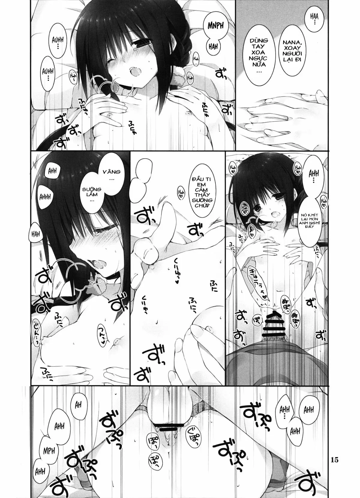 Imouto no Otetsudai 8 | Little Sister Helper 8 - Full trang 12