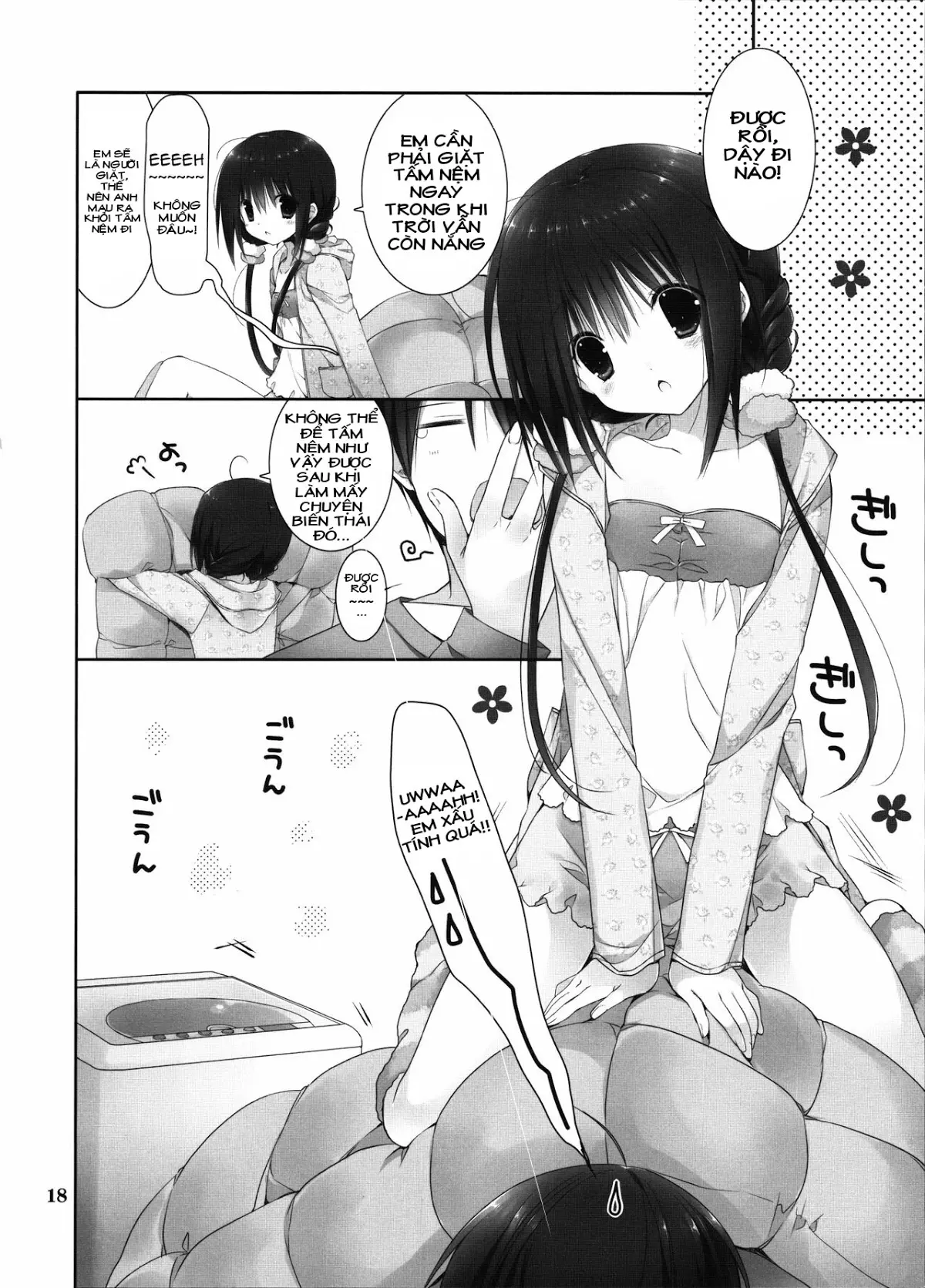 Imouto no Otetsudai 8 | Little Sister Helper 8 - Full trang 14