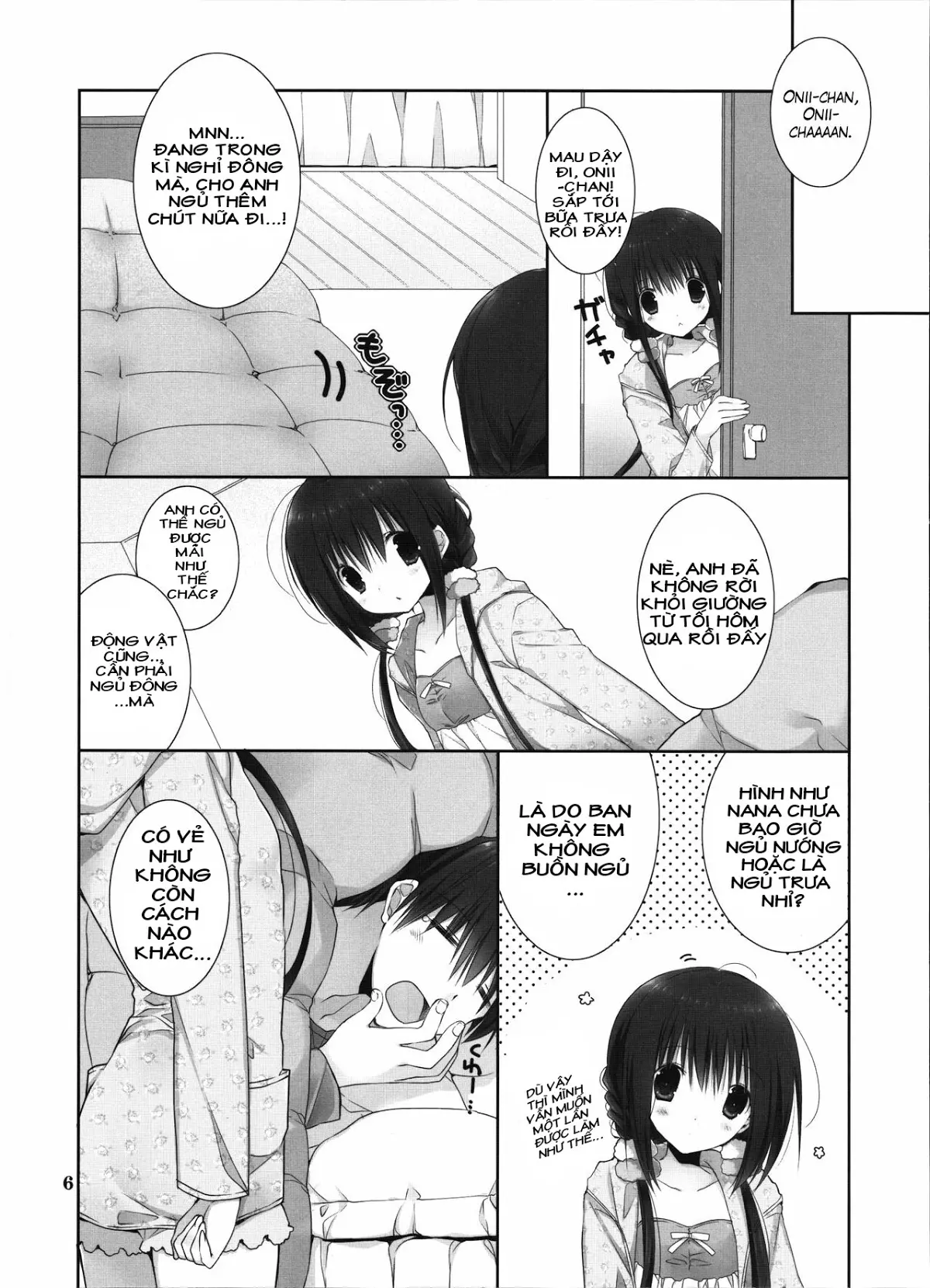 Imouto no Otetsudai 8 | Little Sister Helper 8 - Full trang 3