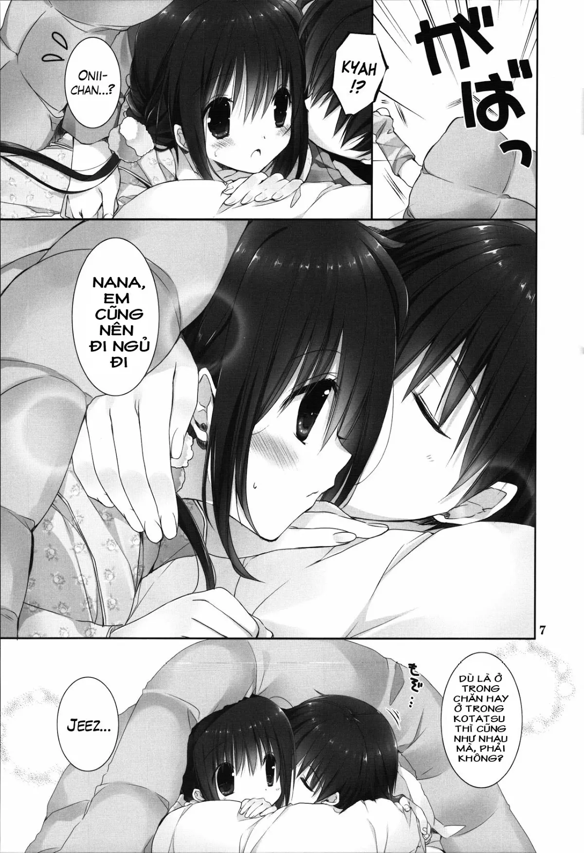 Imouto no Otetsudai 8 | Little Sister Helper 8 - Full trang 4