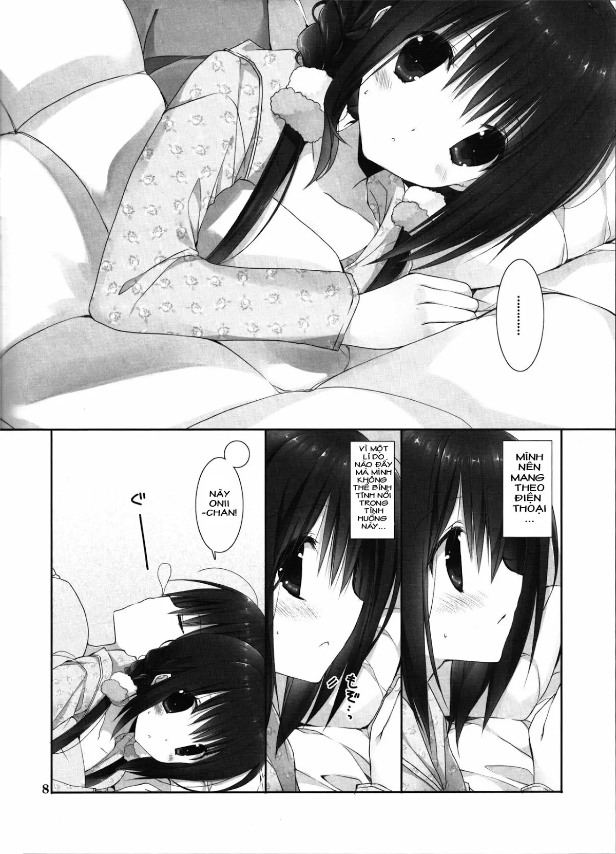 Imouto no Otetsudai 8 | Little Sister Helper 8 - Full trang 5