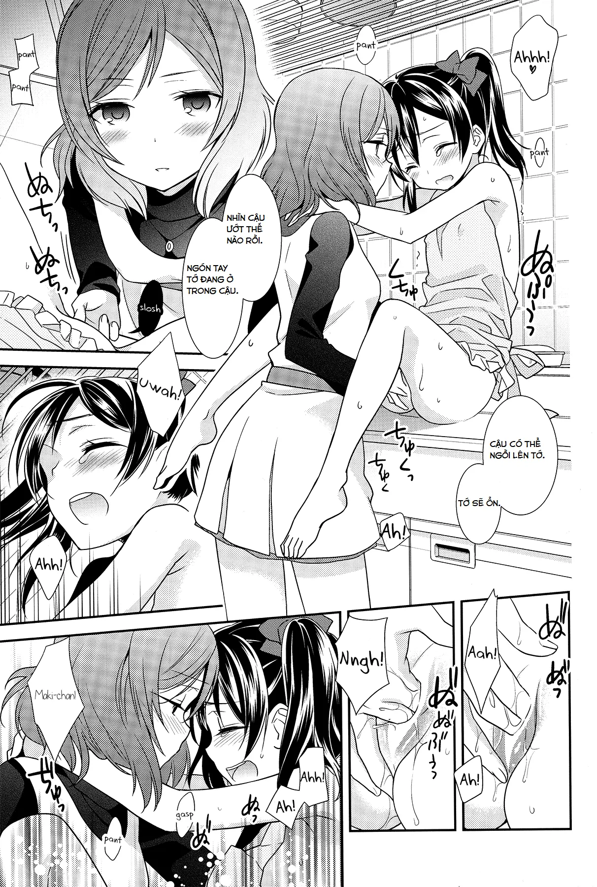 Genkan Aketara Nifun de NikoMaki - Full trang 12