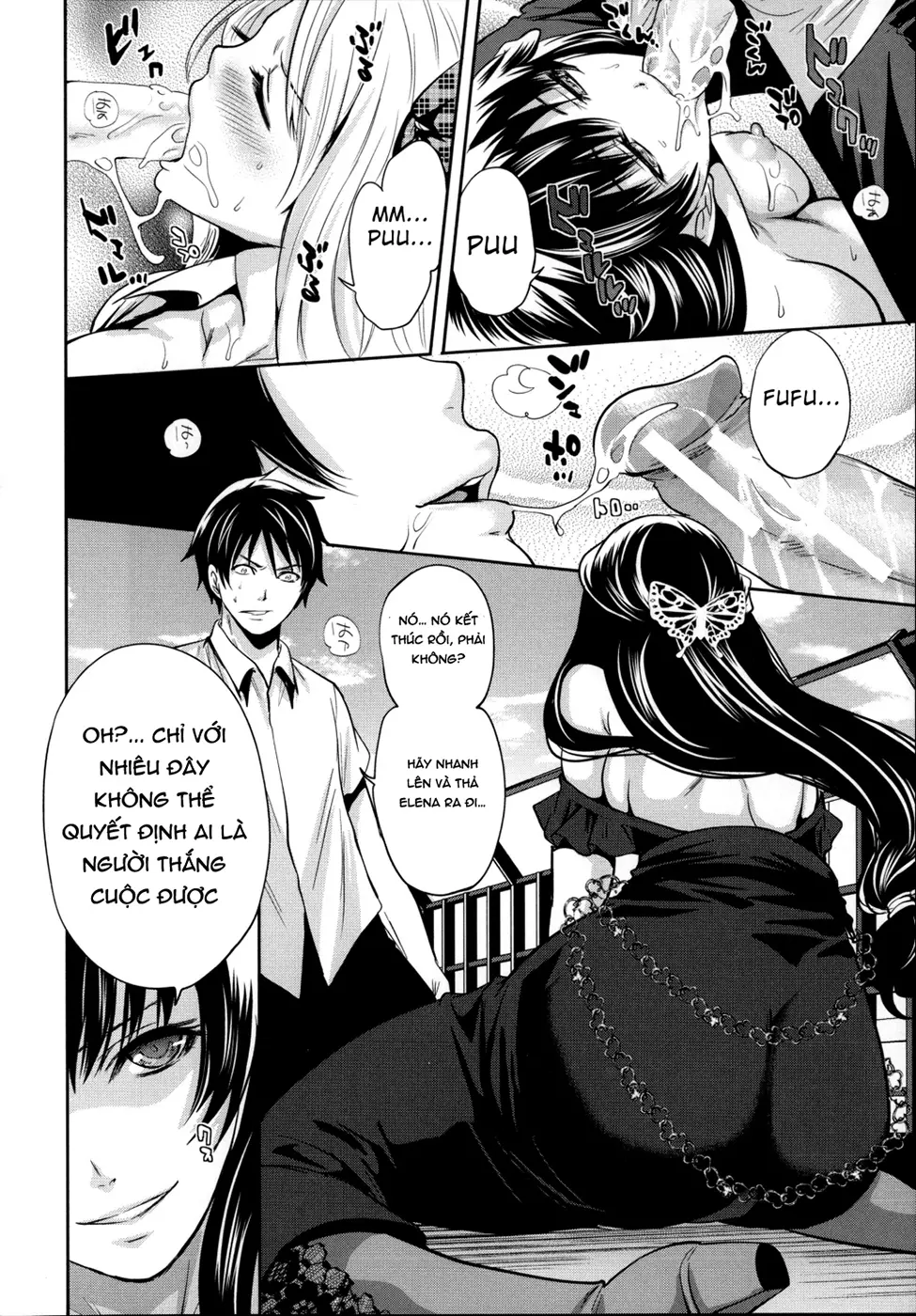 Hameai Game Ch. 1-3 - Full trang 104