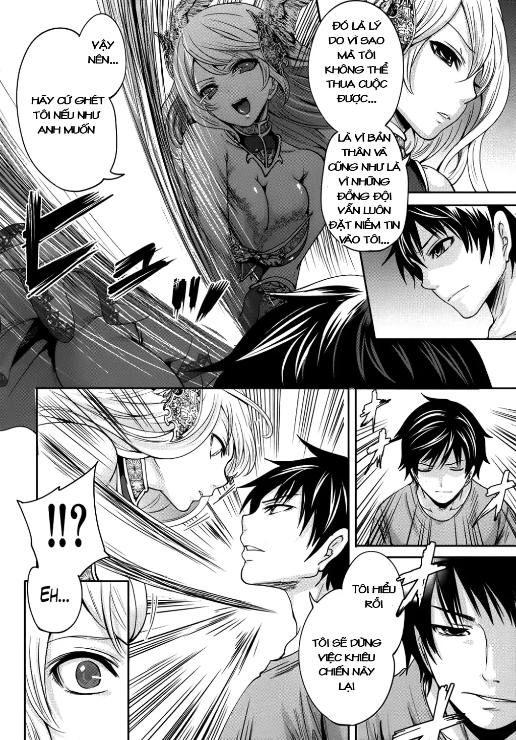 Hameai Game Ch. 1-3 - Full trang 12