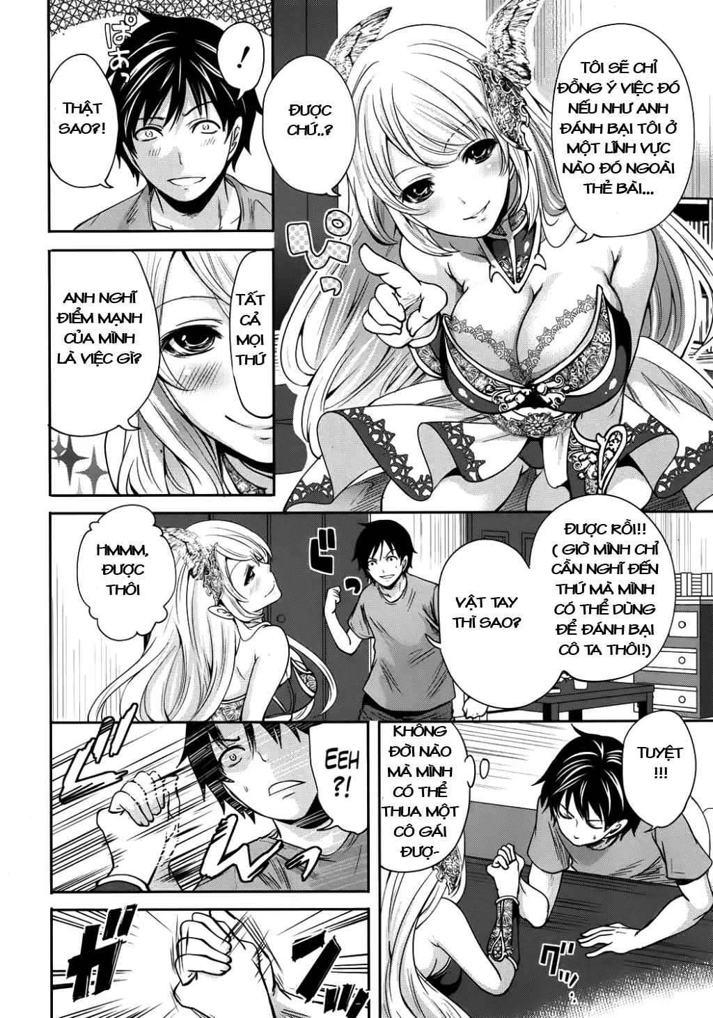 Hameai Game Ch. 1-3 - Full trang 14