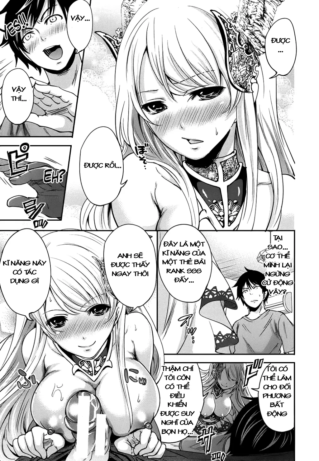 Hameai Game Ch. 1-3 - Full trang 17