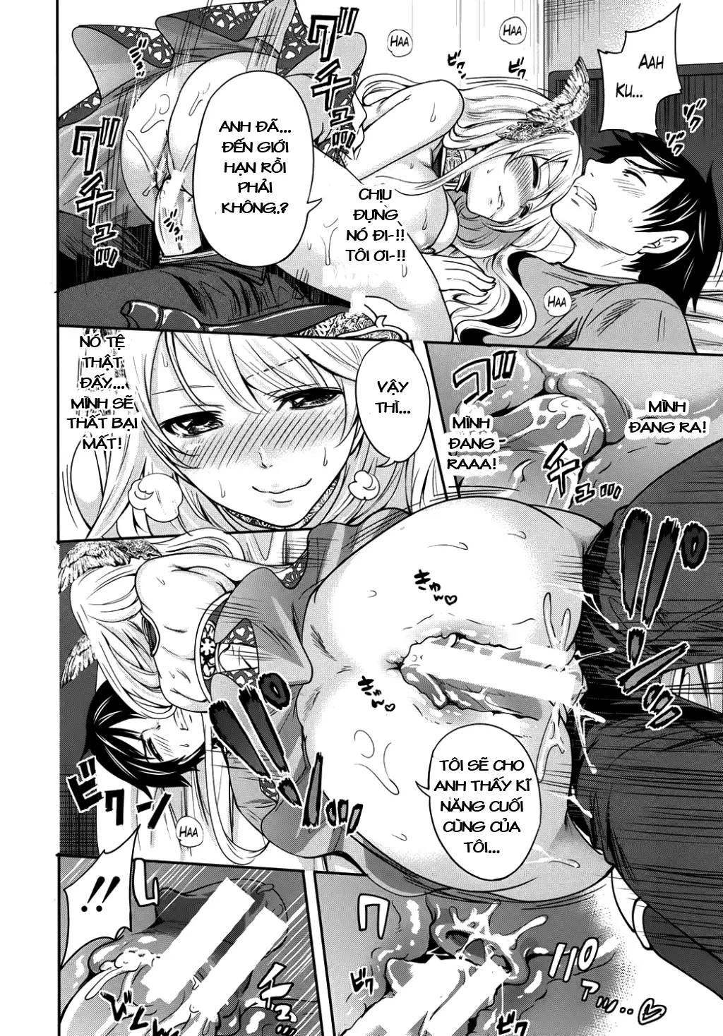 Hameai Game Ch. 1-3 - Full trang 26