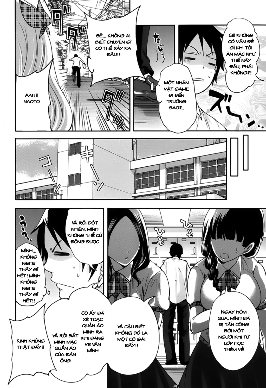 Hameai Game Ch. 1-3 - Full trang 43