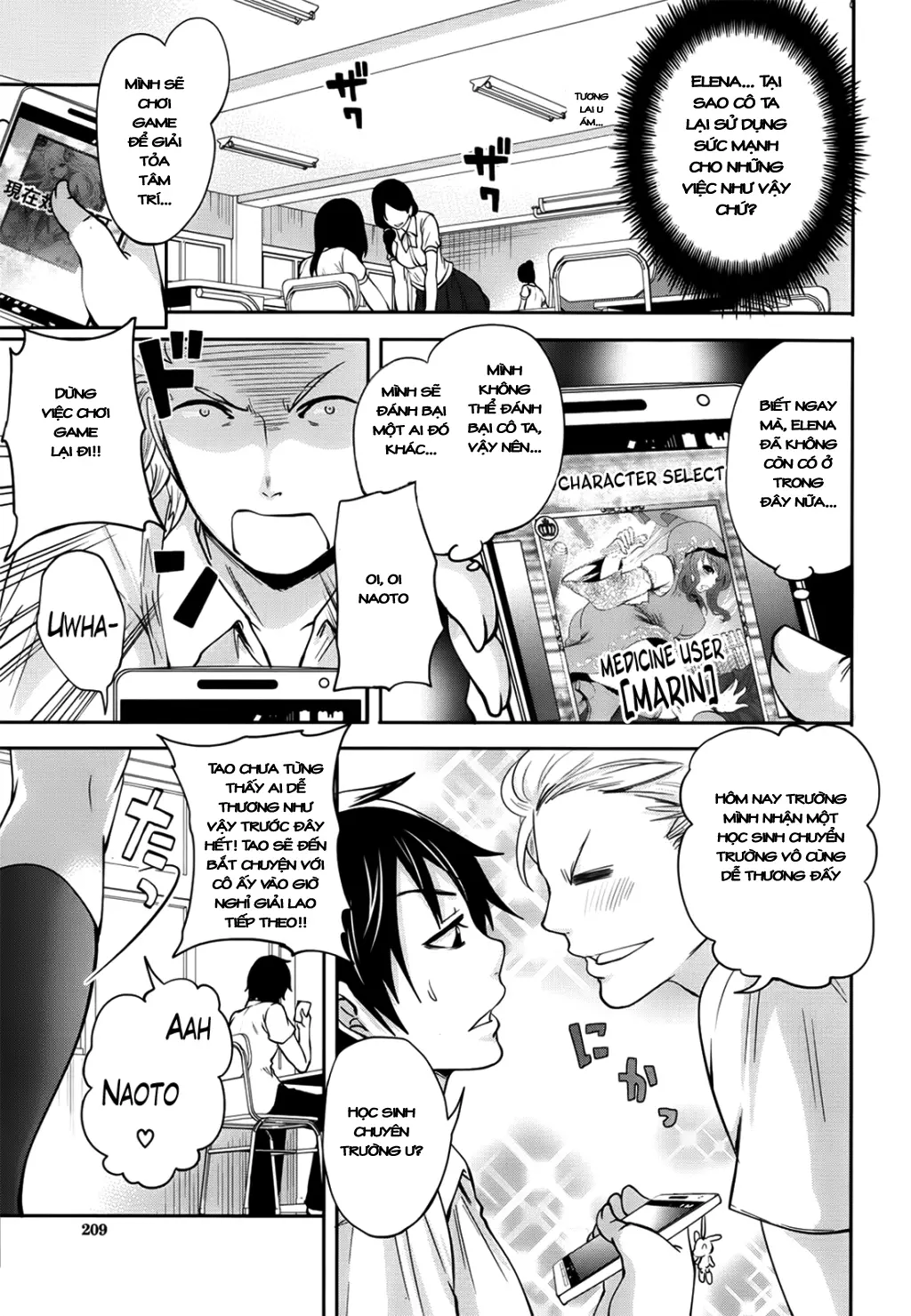 Hameai Game Ch. 1-3 - Full trang 44