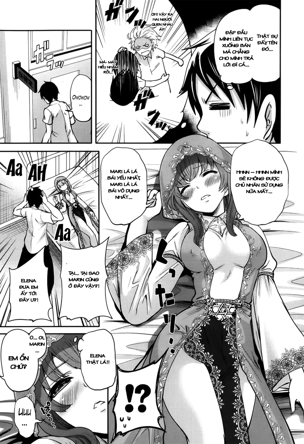 Hameai Game Ch. 1-3 - Full trang 48