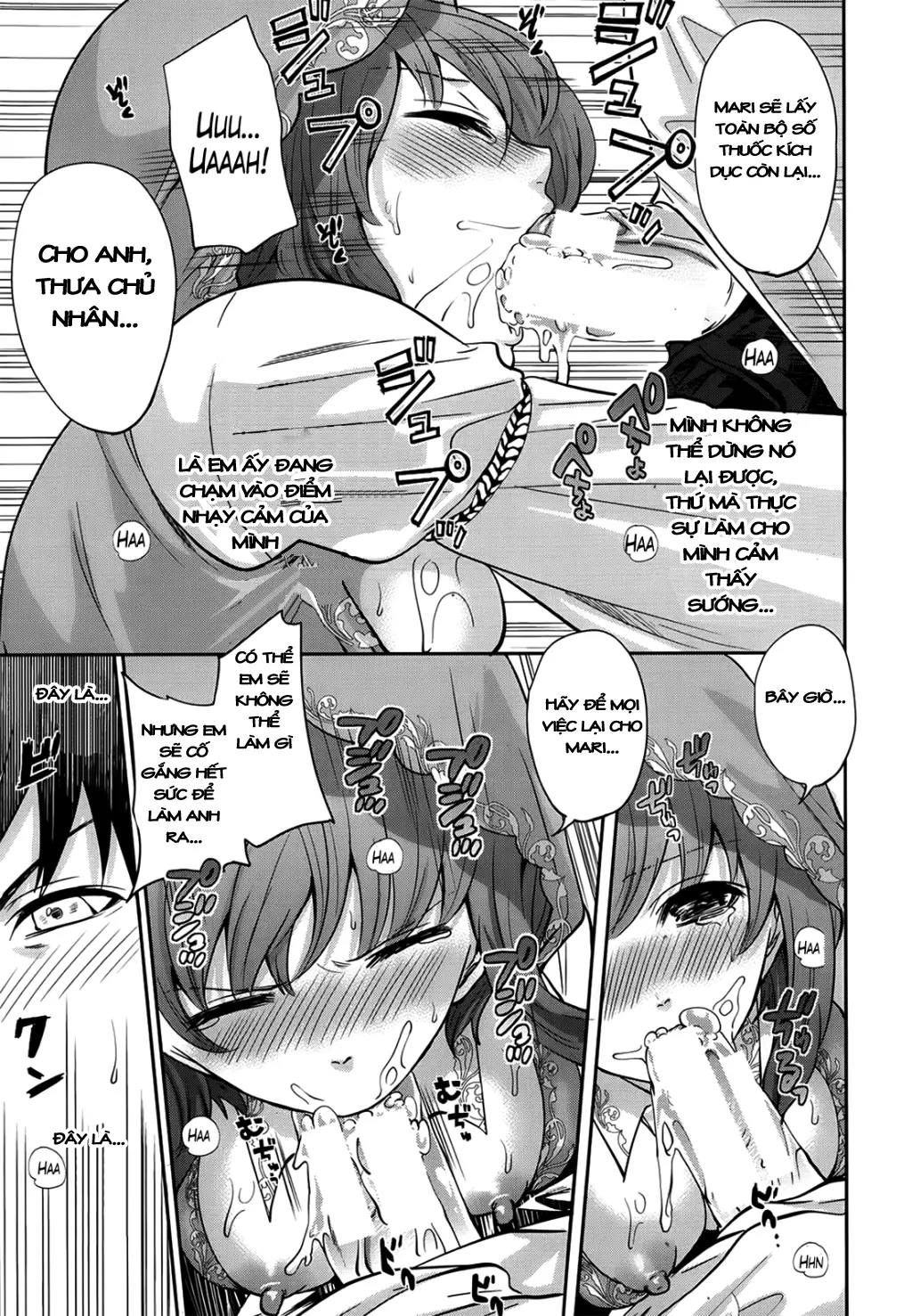 Hameai Game Ch. 1-3 - Full trang 66