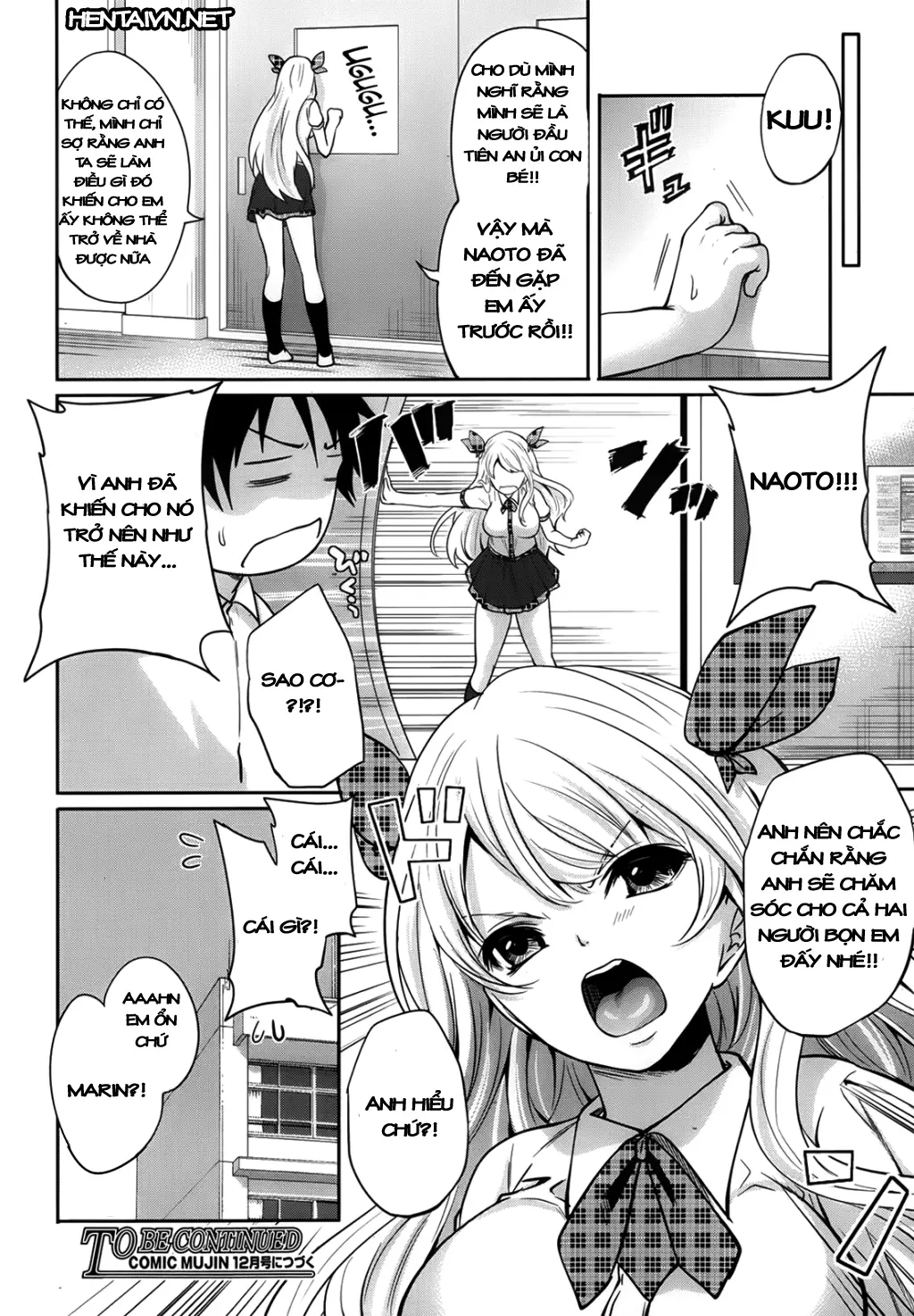 Hameai Game Ch. 1-3 - Full trang 80