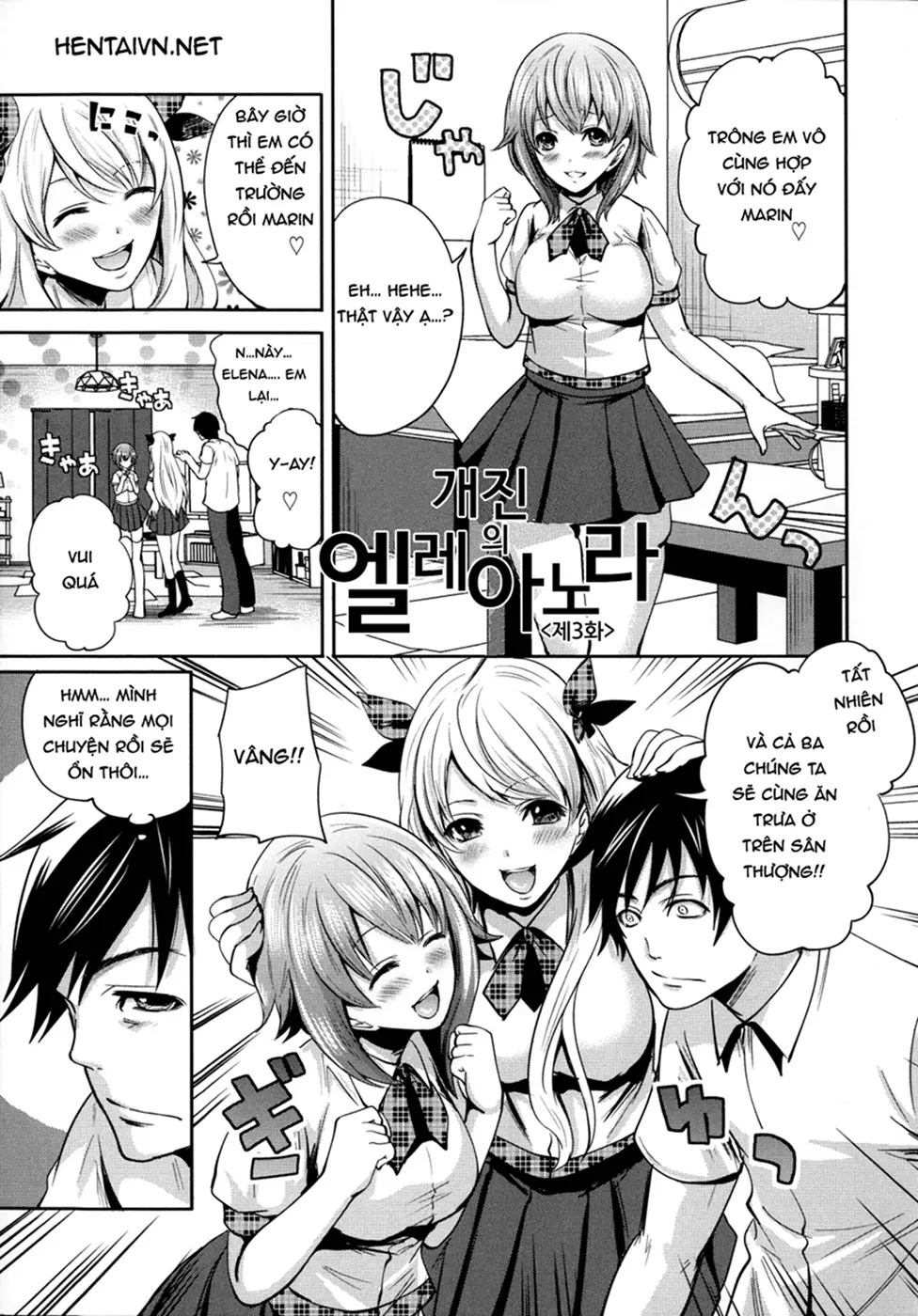 Hameai Game Ch. 1-3 - Full trang 82