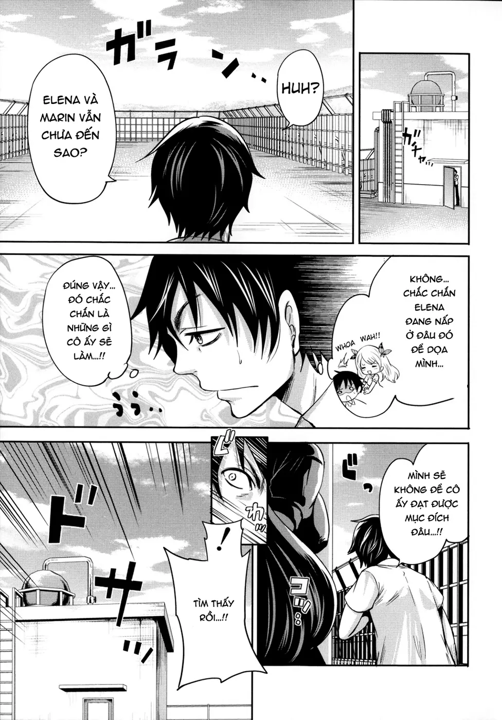 Hameai Game Ch. 1-3 - Full trang 84