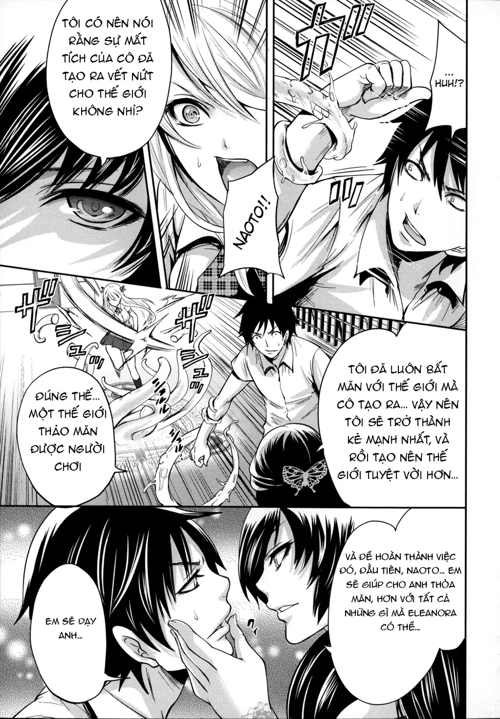 Hameai Game Ch. 1-3 - Full trang 88