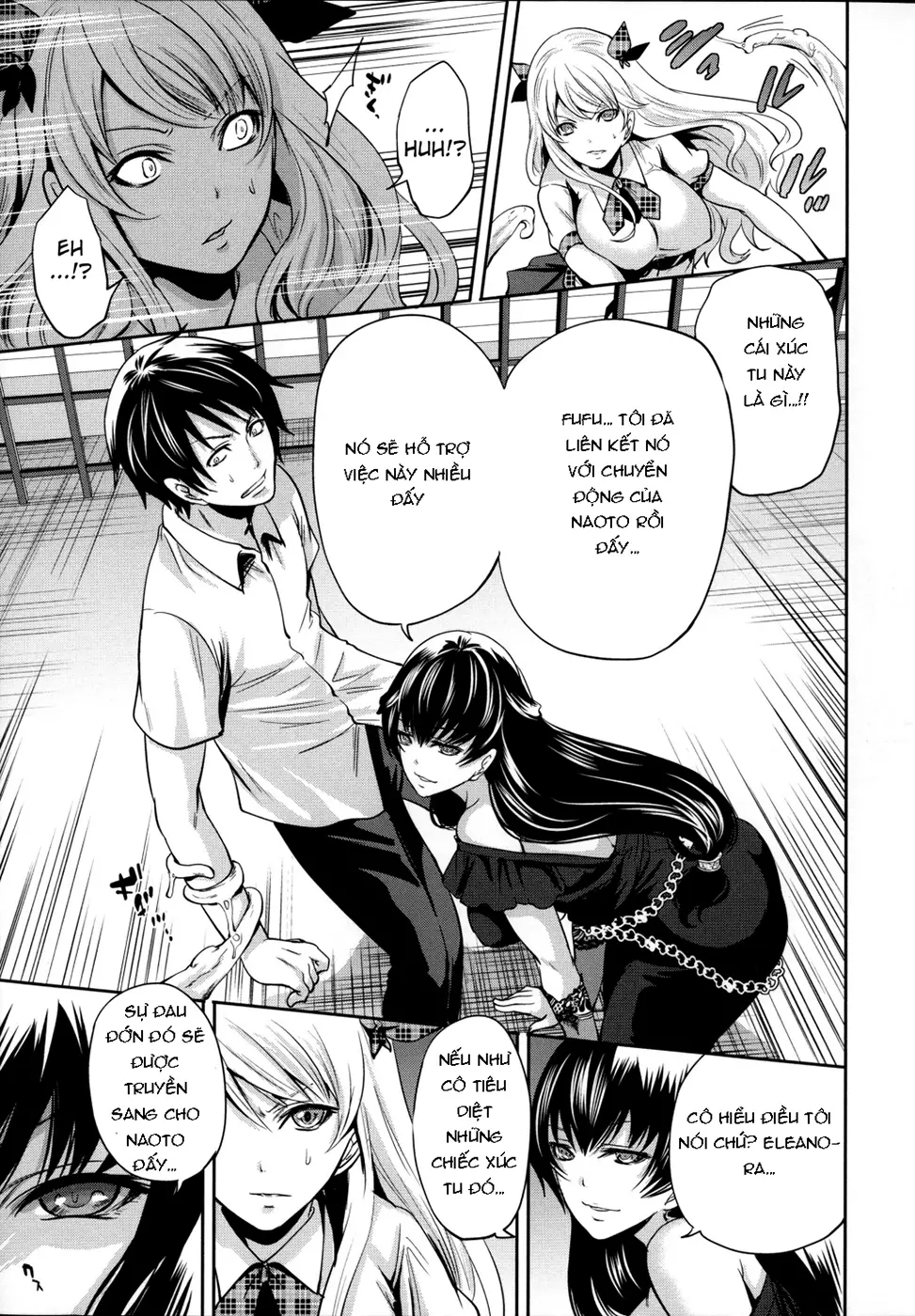 Hameai Game Ch. 1-3 - Full trang 90