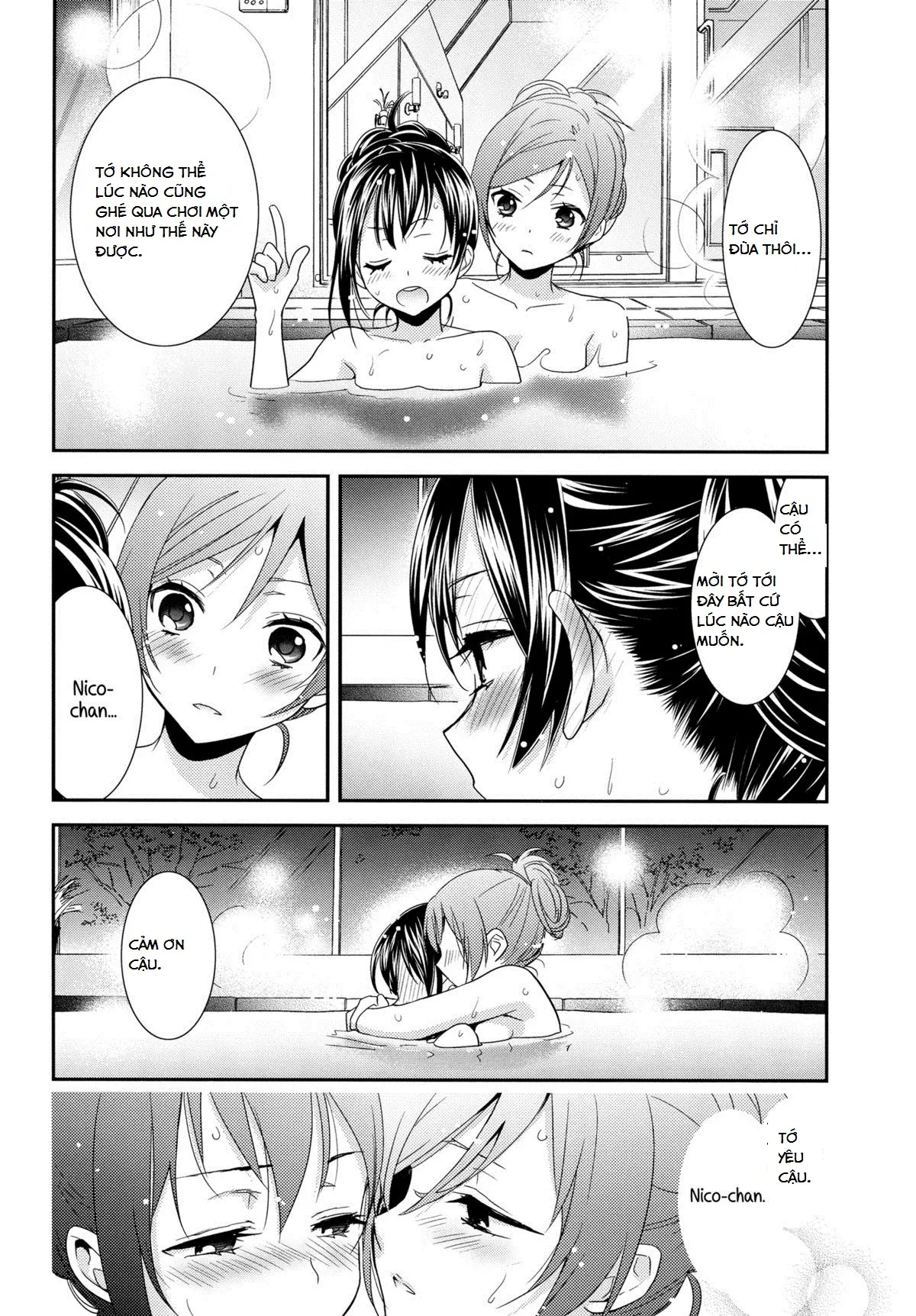 Hoo o Tsutau Namida ga Yozora no Hoshi ni Kawaru Toki. | The Moment the Tears Running Down Your Cheek Turn Into Stars In The Night Sky - Full trang 10