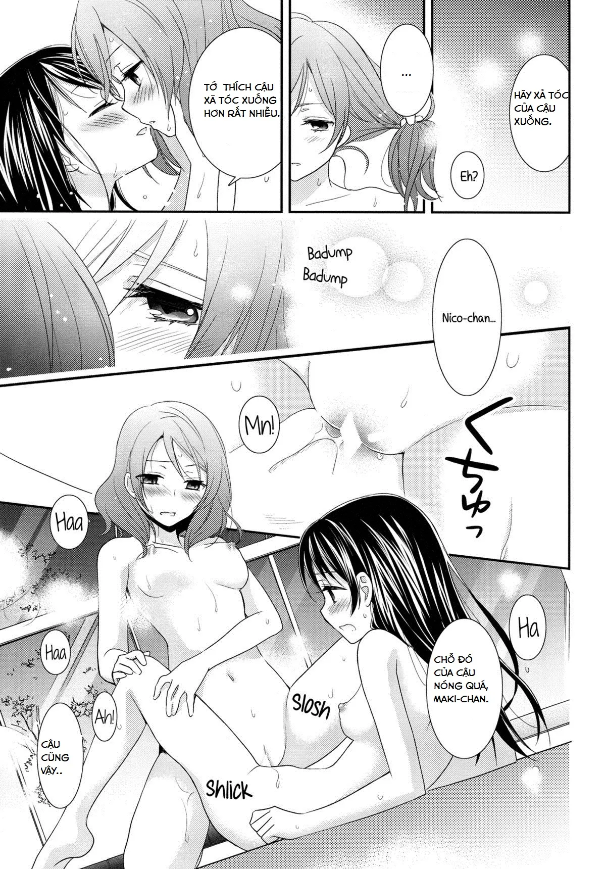 Hoo o Tsutau Namida ga Yozora no Hoshi ni Kawaru Toki. | The Moment the Tears Running Down Your Cheek Turn Into Stars In The Night Sky - Full trang 19