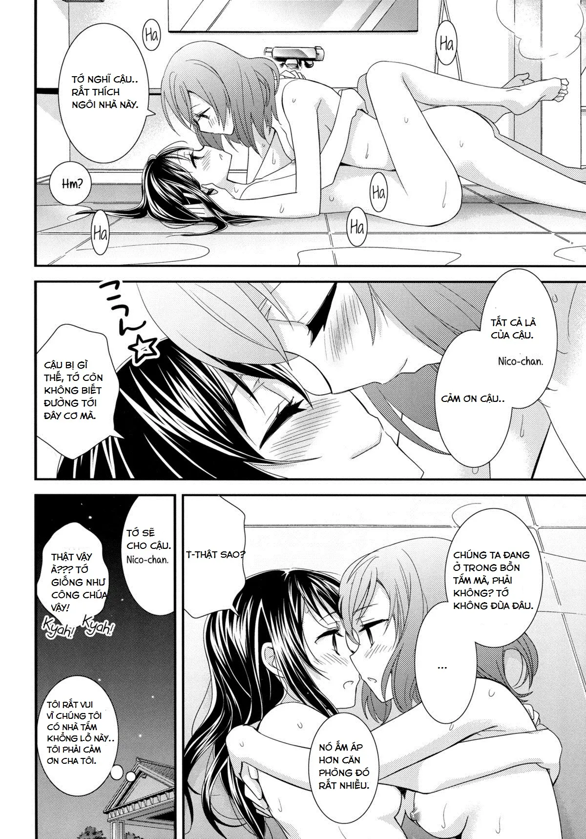 Hoo o Tsutau Namida ga Yozora no Hoshi ni Kawaru Toki. | The Moment the Tears Running Down Your Cheek Turn Into Stars In The Night Sky - Full trang 24