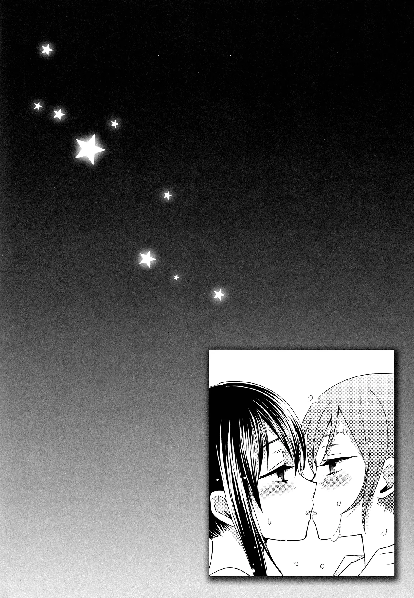 Hoo o Tsutau Namida ga Yozora no Hoshi ni Kawaru Toki. | The Moment the Tears Running Down Your Cheek Turn Into Stars In The Night Sky - Full trang 3