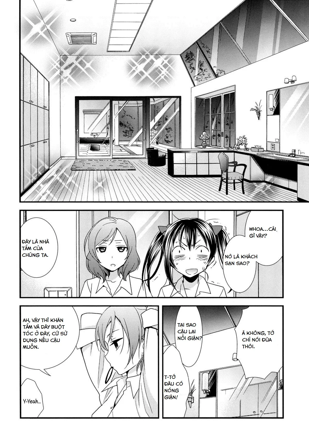 Hoo o Tsutau Namida ga Yozora no Hoshi ni Kawaru Toki. | The Moment the Tears Running Down Your Cheek Turn Into Stars In The Night Sky - Full trang 5