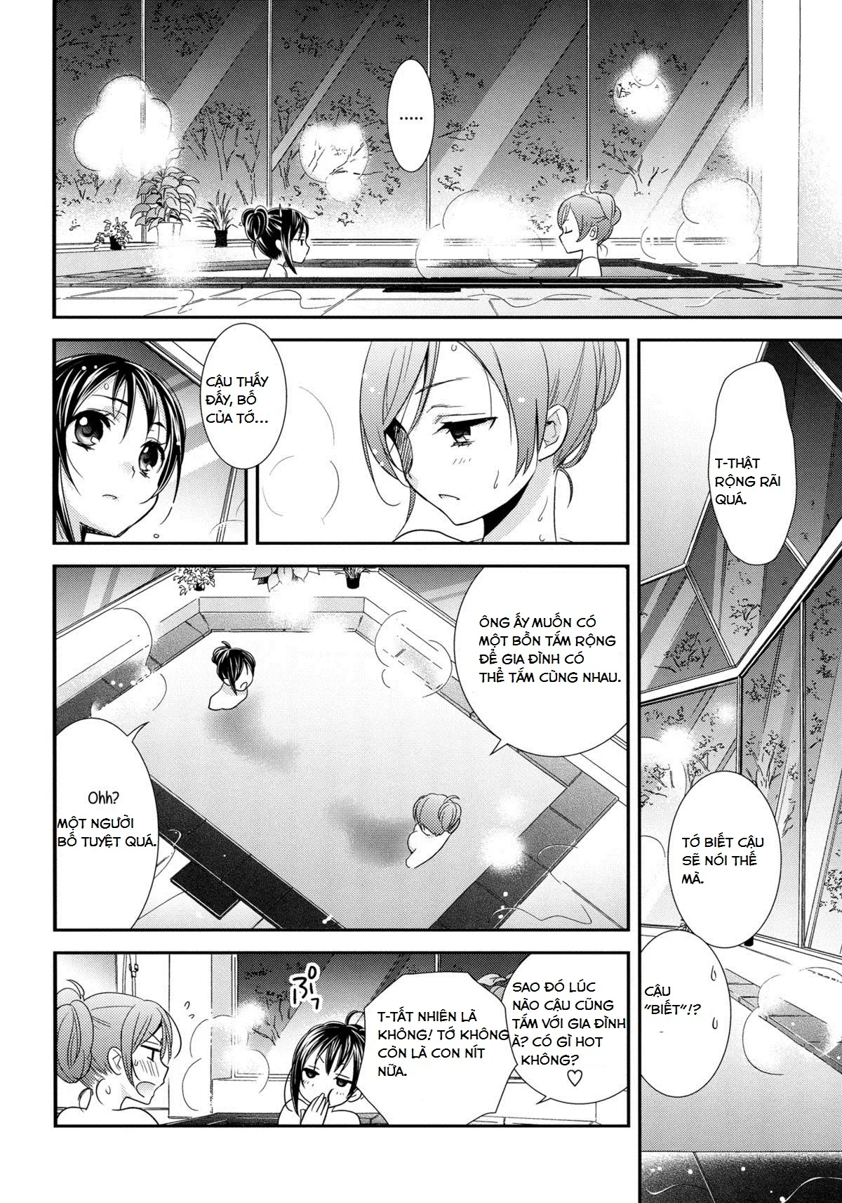 Hoo o Tsutau Namida ga Yozora no Hoshi ni Kawaru Toki. | The Moment the Tears Running Down Your Cheek Turn Into Stars In The Night Sky - Full trang 7