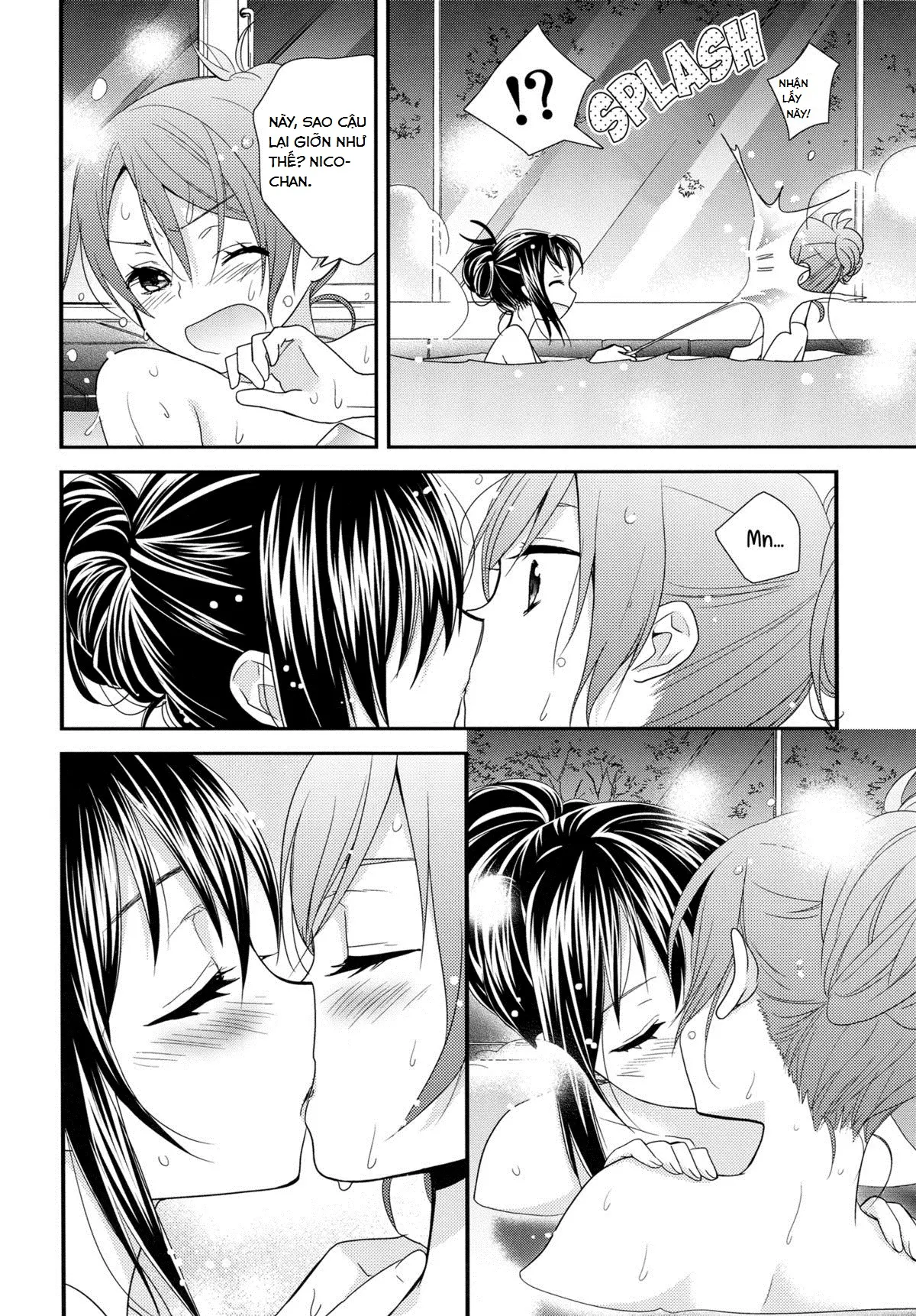 Hoo o Tsutau Namida ga Yozora no Hoshi ni Kawaru Toki. | The Moment the Tears Running Down Your Cheek Turn Into Stars In The Night Sky - Full trang 8