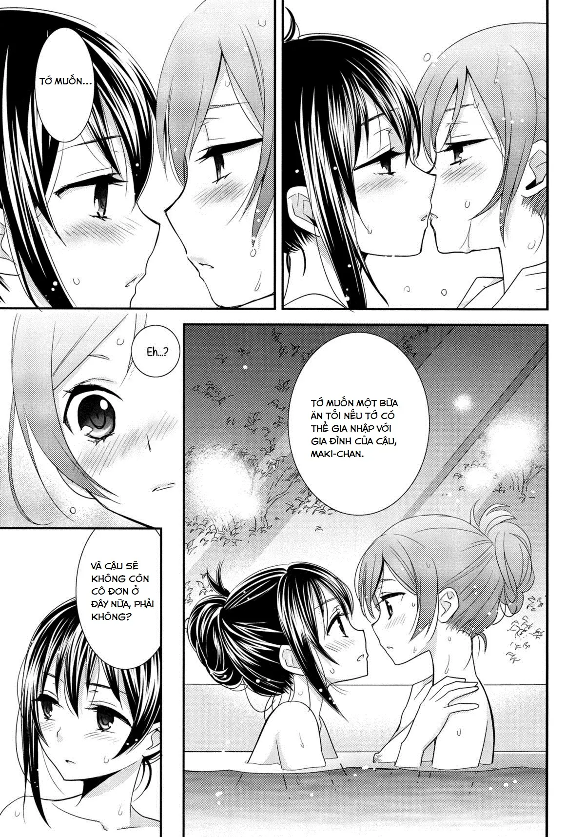 Hoo o Tsutau Namida ga Yozora no Hoshi ni Kawaru Toki. | The Moment the Tears Running Down Your Cheek Turn Into Stars In The Night Sky - Full trang 9