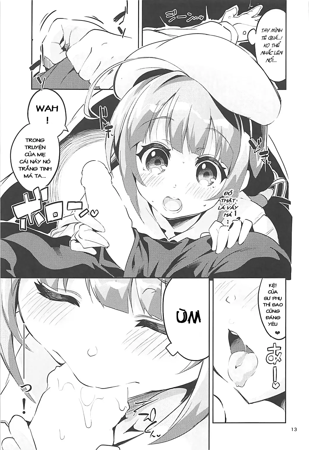 Otsukaresama desu Shisho - Full trang 12