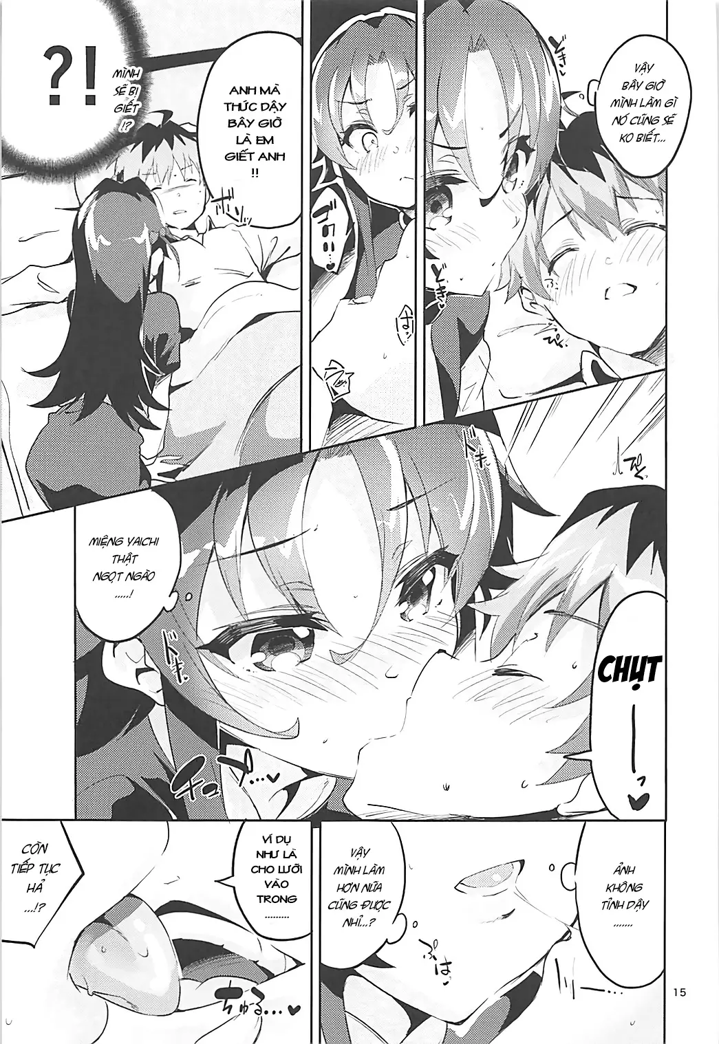 Otsukaresama desu Shisho - Full trang 14