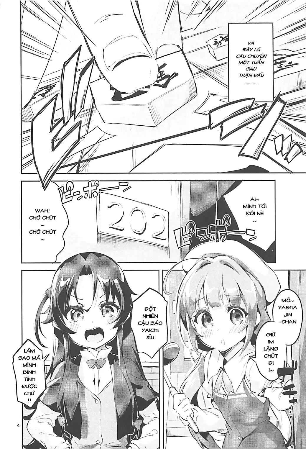 Otsukaresama desu Shisho - Full trang 3