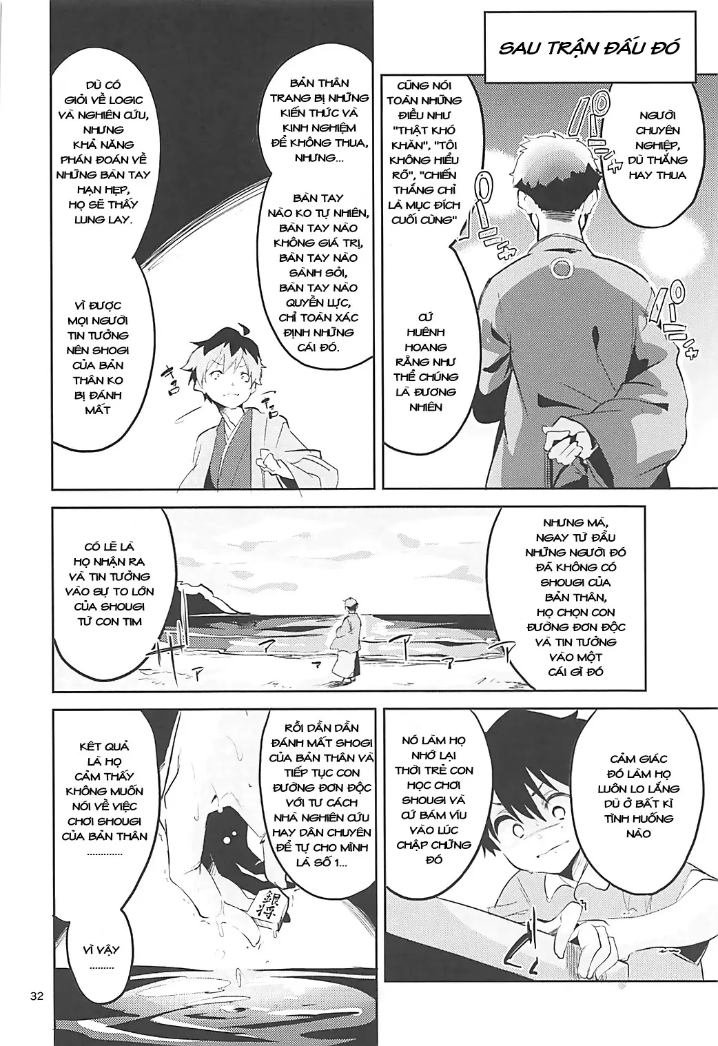 Otsukaresama desu Shisho - Full trang 31