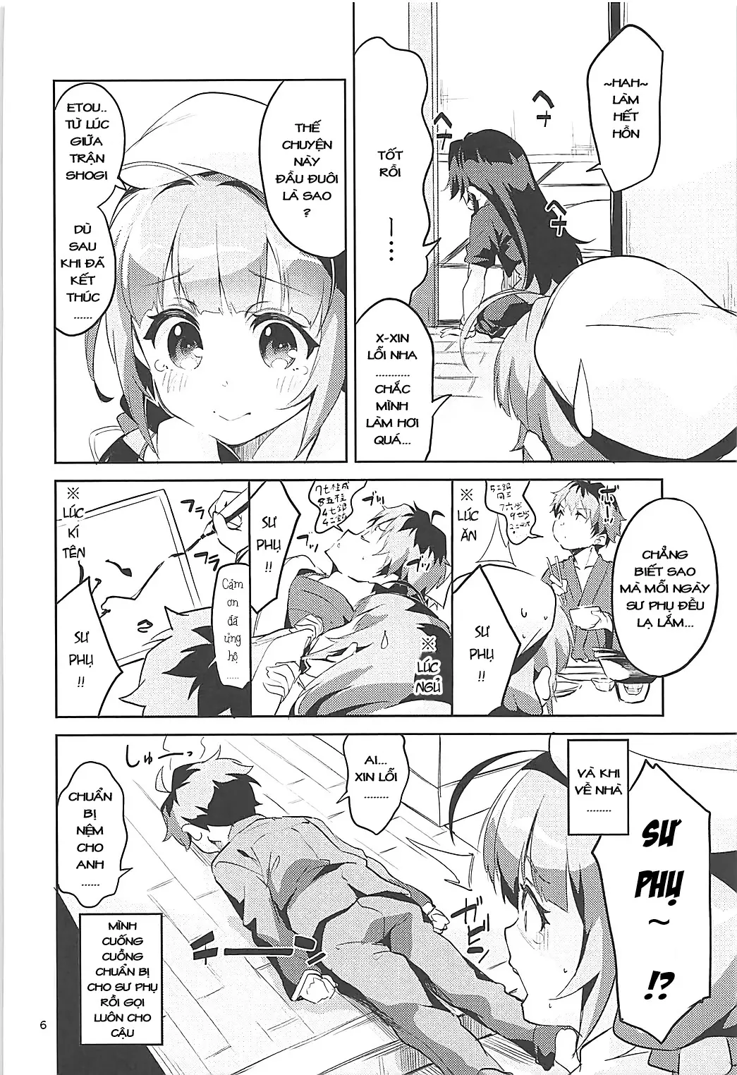 Otsukaresama desu Shisho - Full trang 5