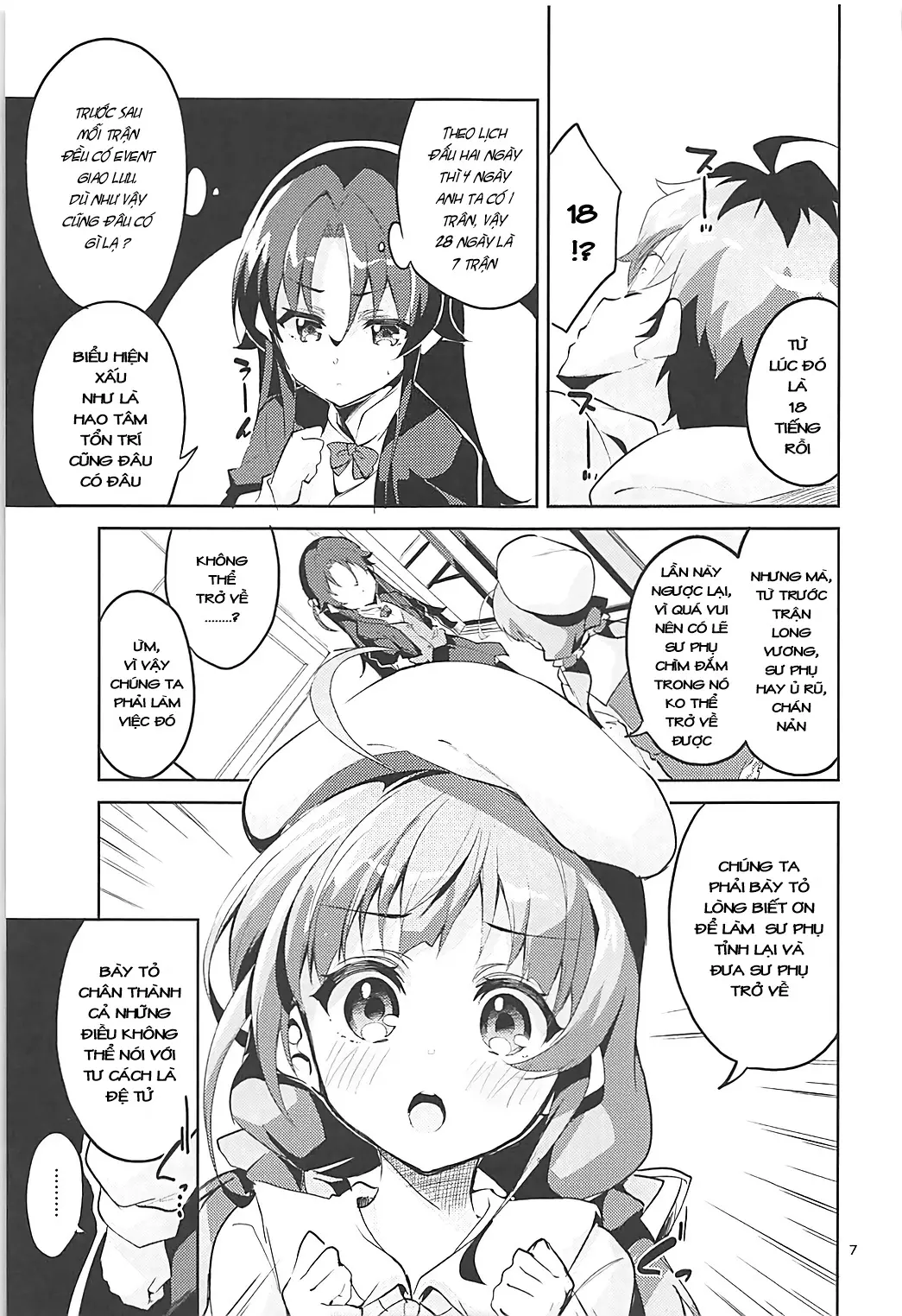 Otsukaresama desu Shisho - Full trang 6