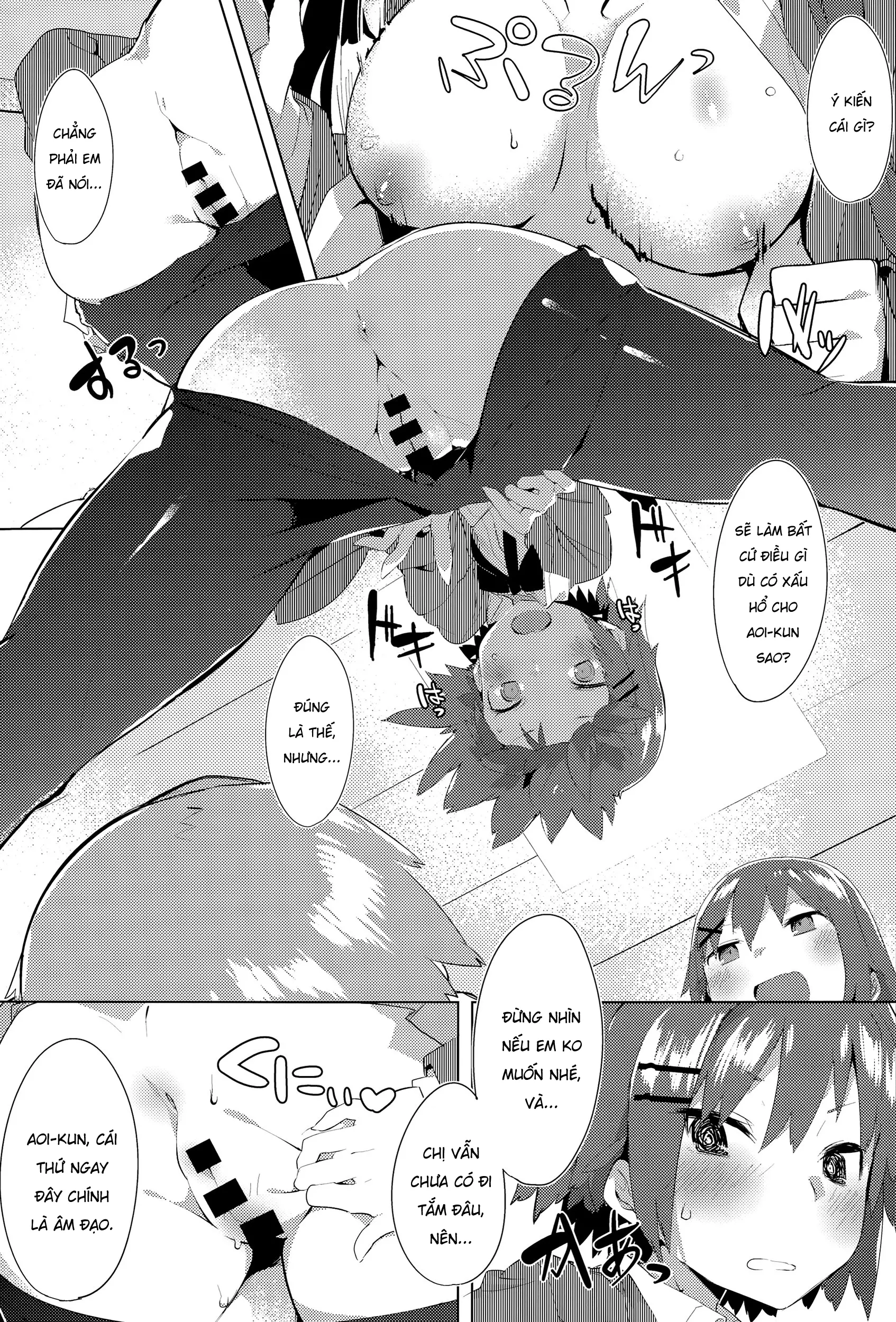 Orusuban Panic! - Full trang 10