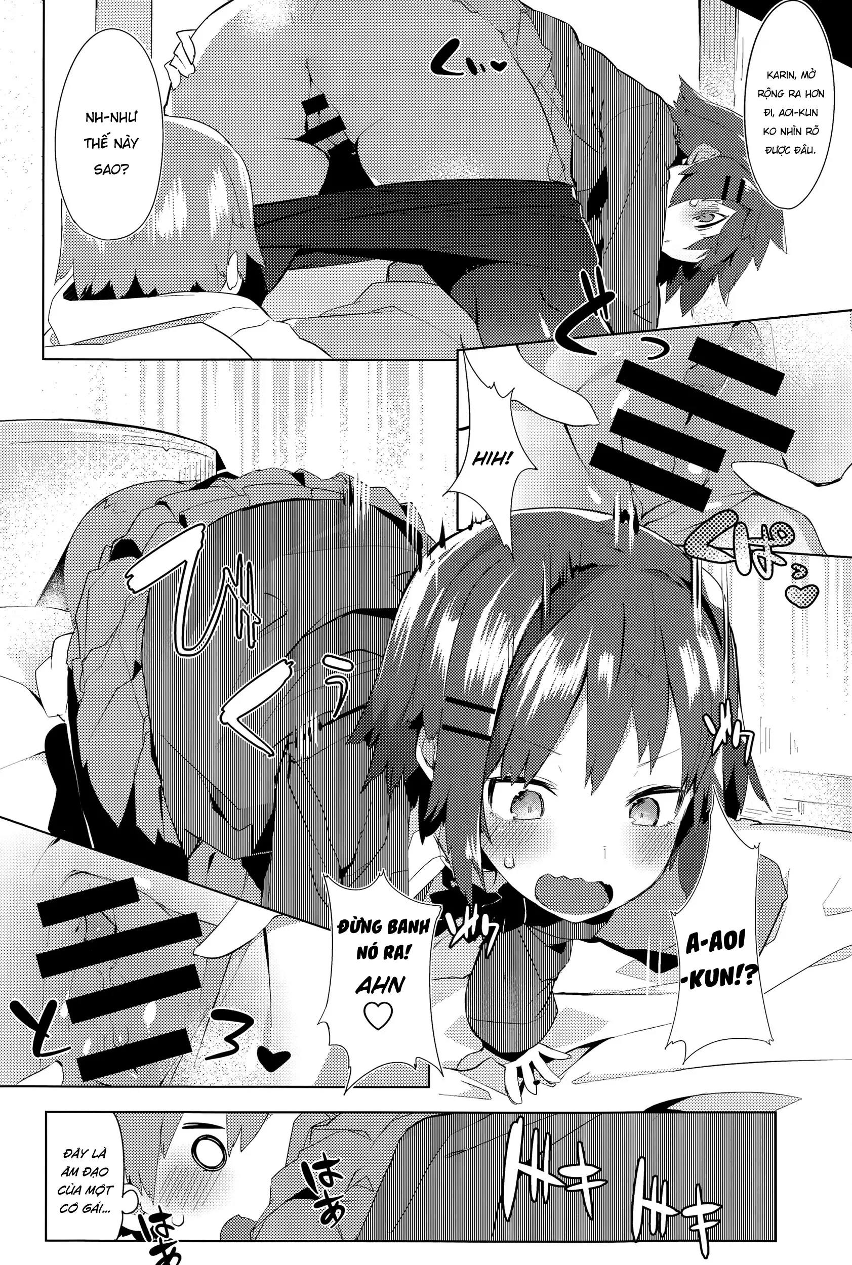 Orusuban Panic! - Full trang 12