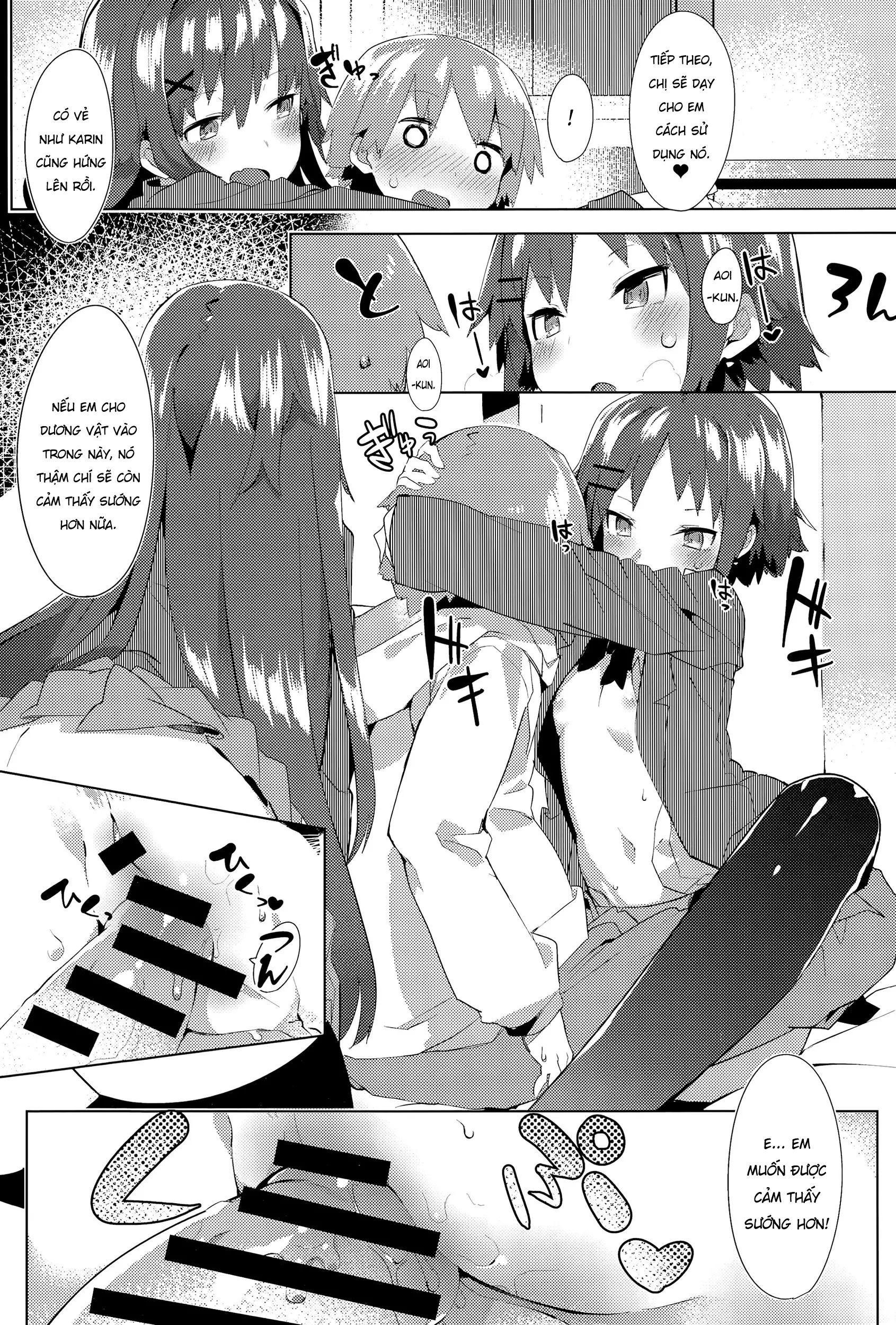 Orusuban Panic! - Full trang 13