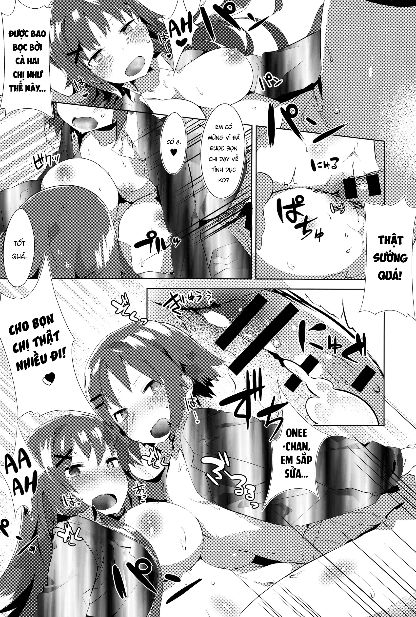 Orusuban Panic! - Full trang 22