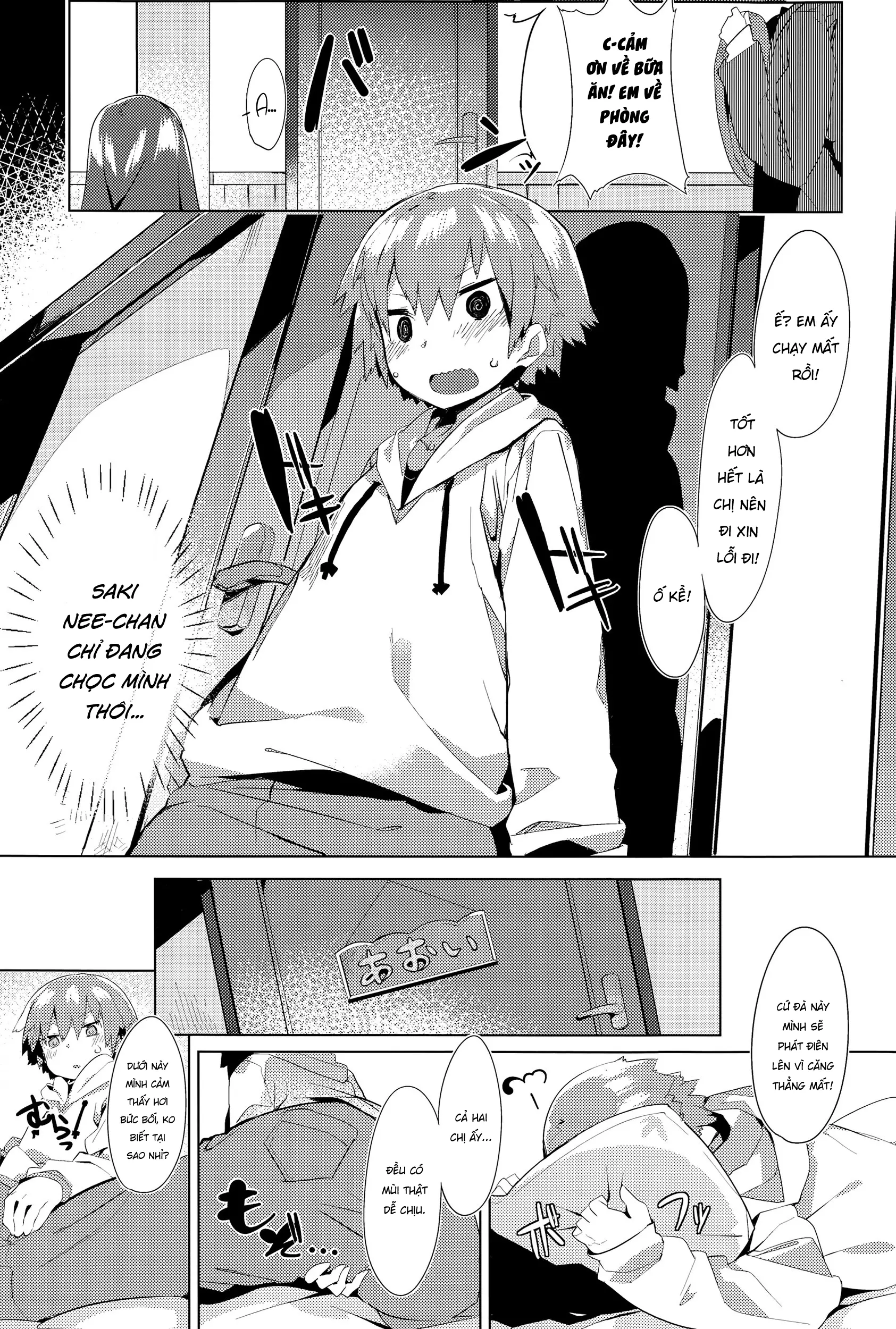 Orusuban Panic! - Full trang 3