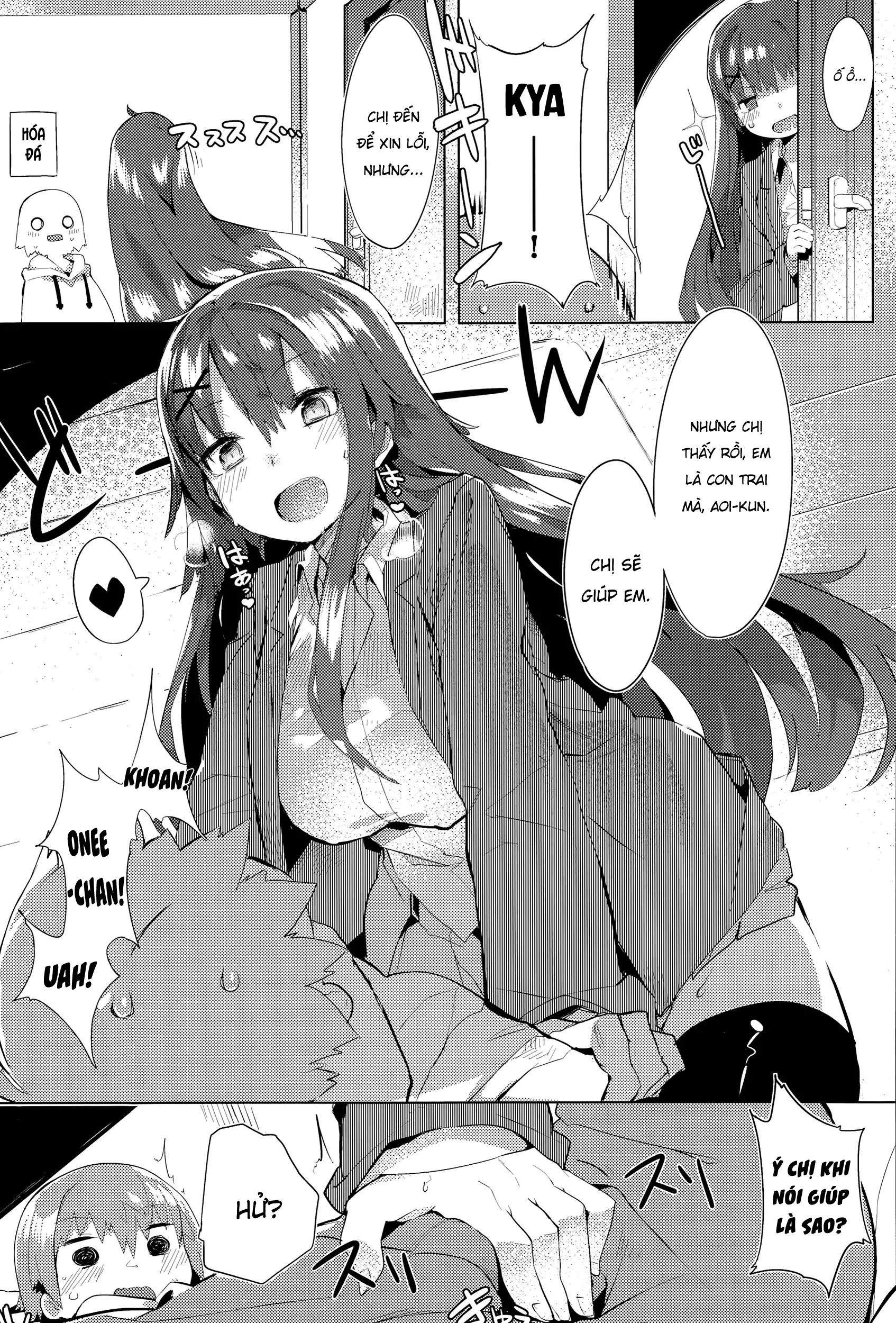 Orusuban Panic! - Full trang 4